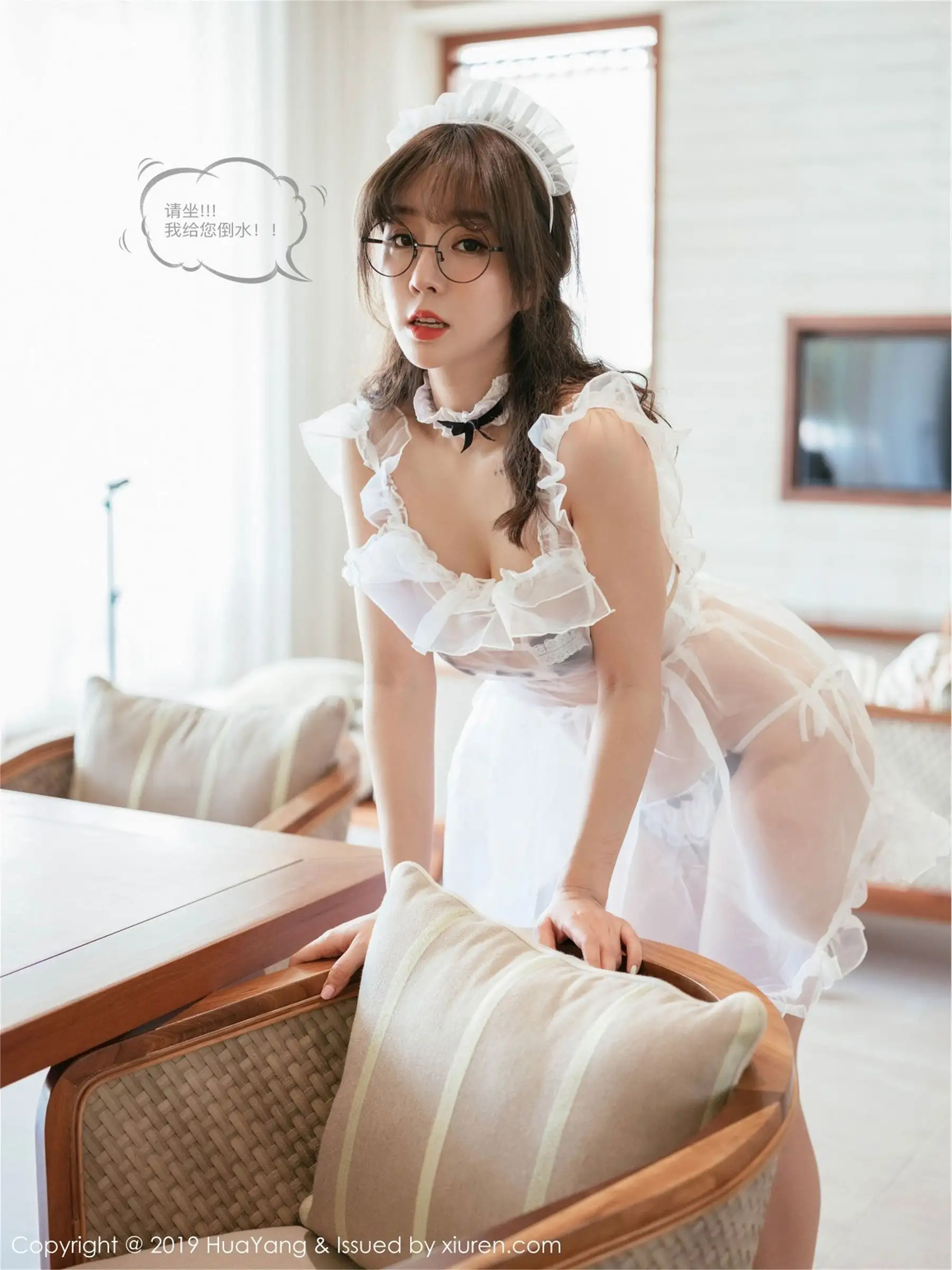 [HuaYang花漾] 2019.04.19 NO.133 王雨纯