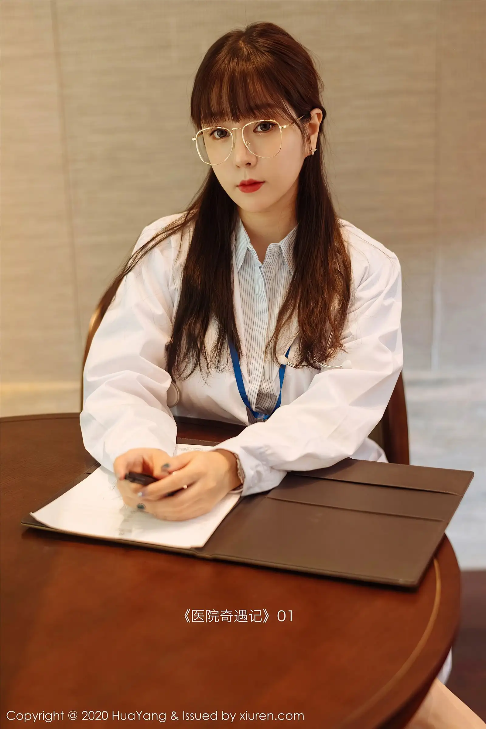 [HuaYang花漾] 2020.12.04 NO.334 王雨纯