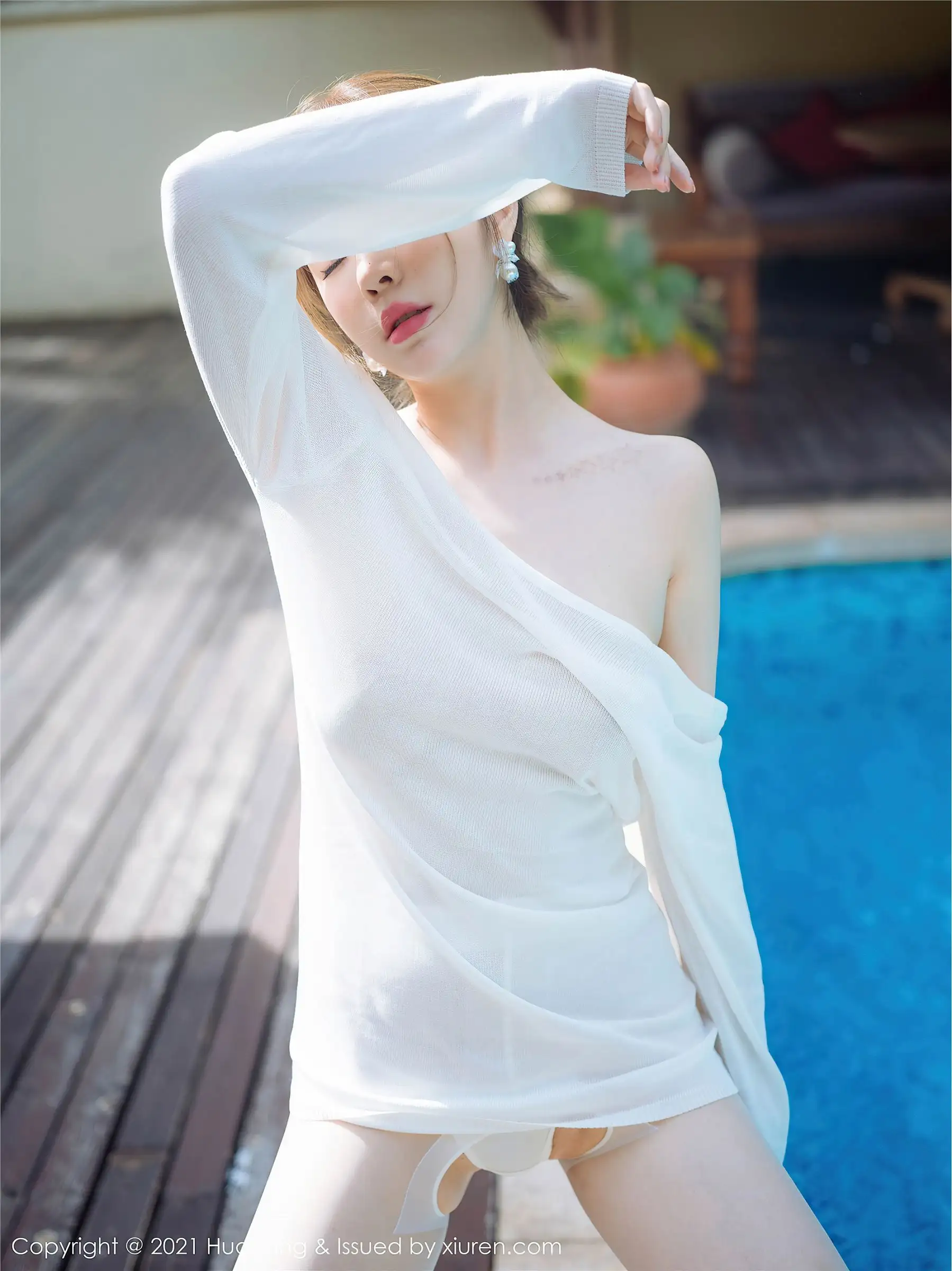 [HuaYang花漾] 2021.07.16 NO.429 王雨纯