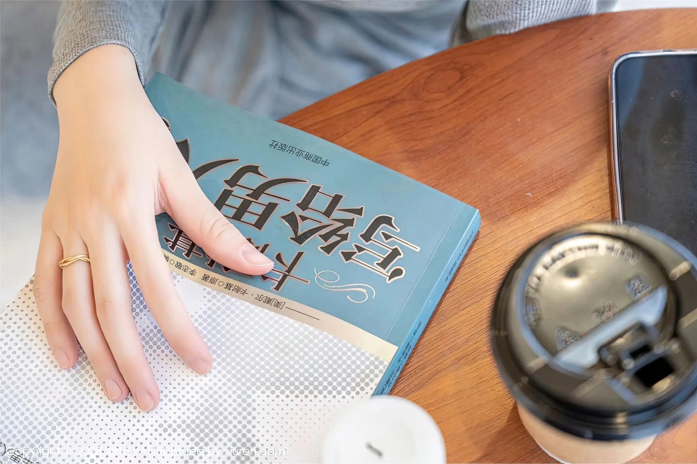 [XINGYAN星颜社] 2023.02.10 NO.171 王雨纯