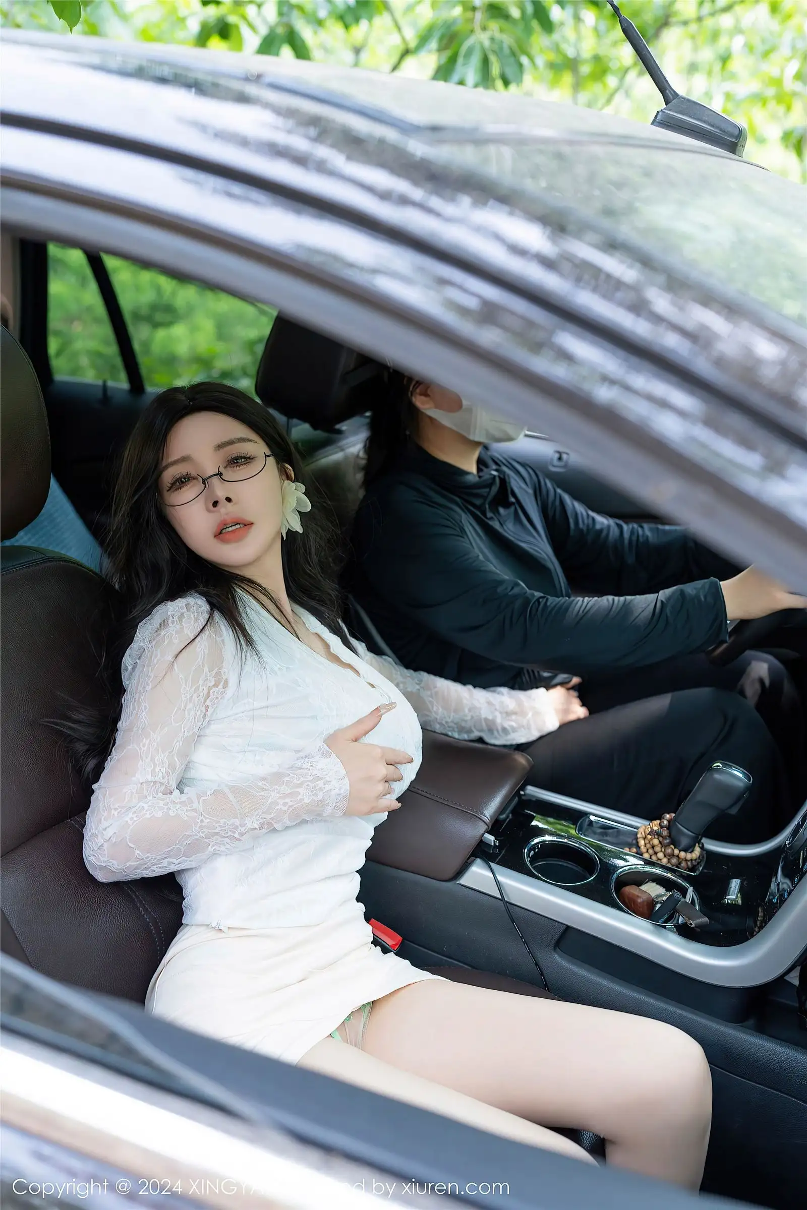 [XINGYAN星颜社] 2024.05.24 NO.234 潘思沁