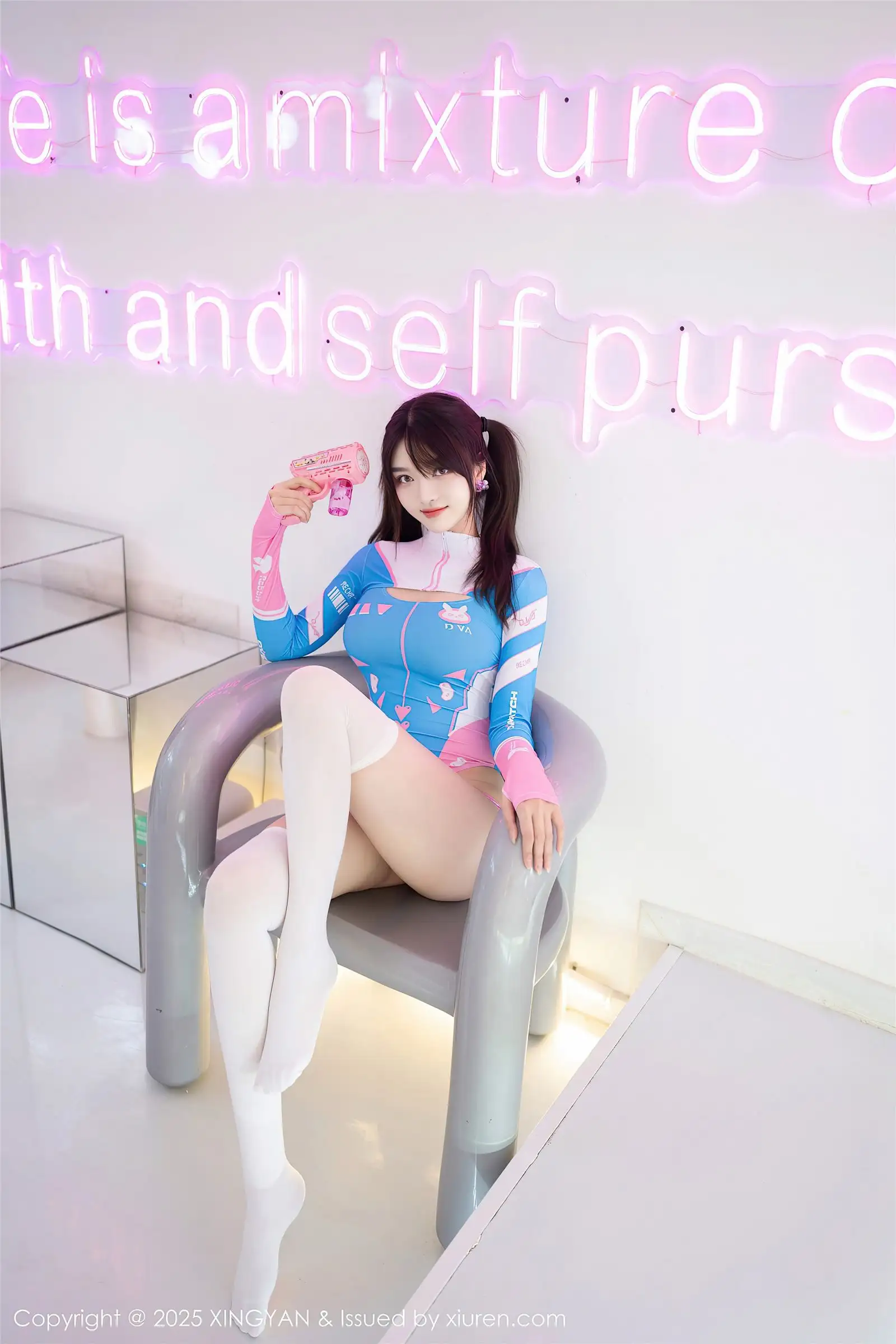[XINGYAN星颜社] 2025.05.15 NO.347 白露lulu