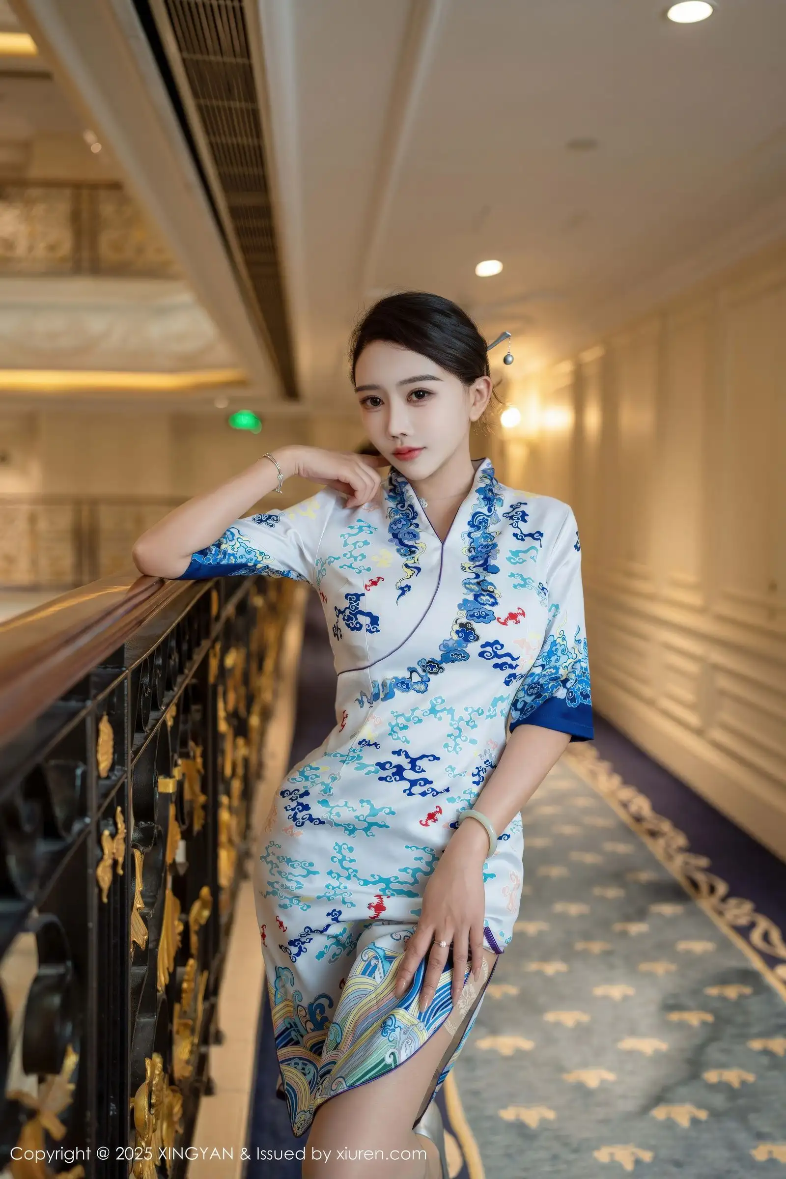 [XINGYAN星颜社] 2025.11.27 NO.435 李若汐