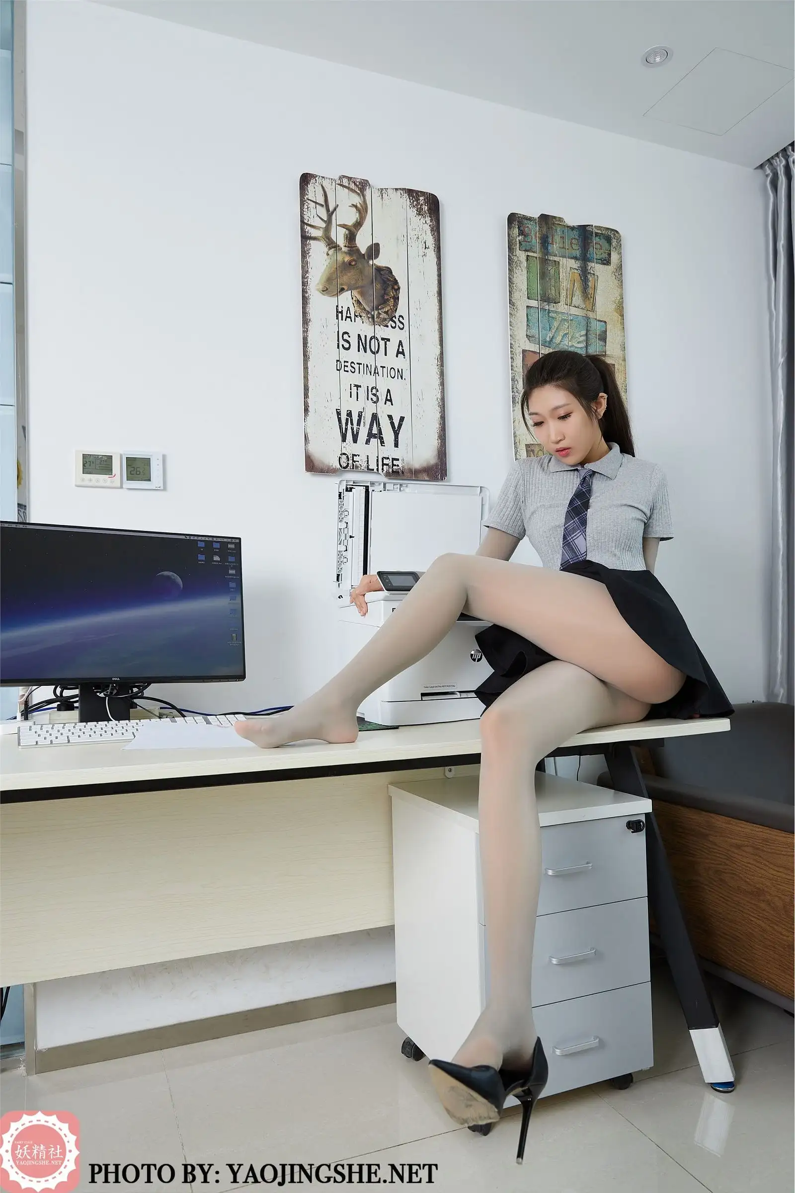 [YJS妖精社] 2020.09.05 T2030《连身小秘书》苏伟