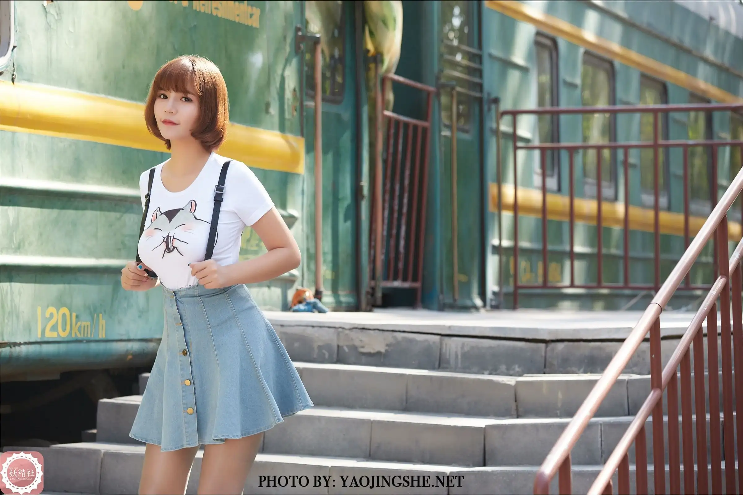 [YJS妖精社] 2020.11.04 T2038 《过客》唐飞飞