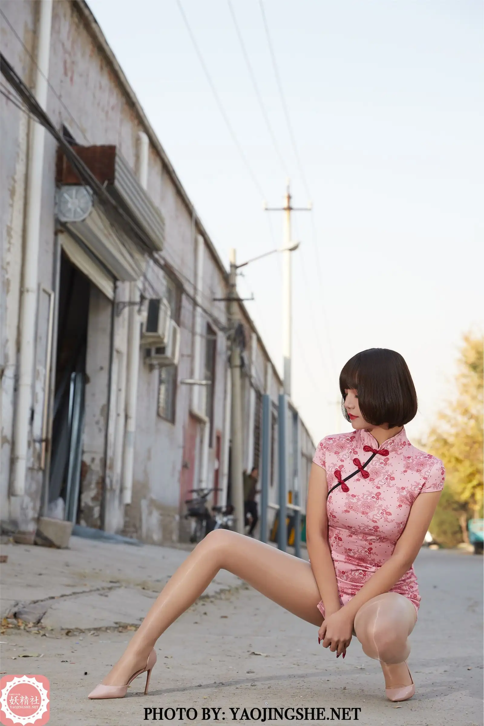 [YJS妖精社] 2021.01.24 T2103《太极小宗师》唐飞飞