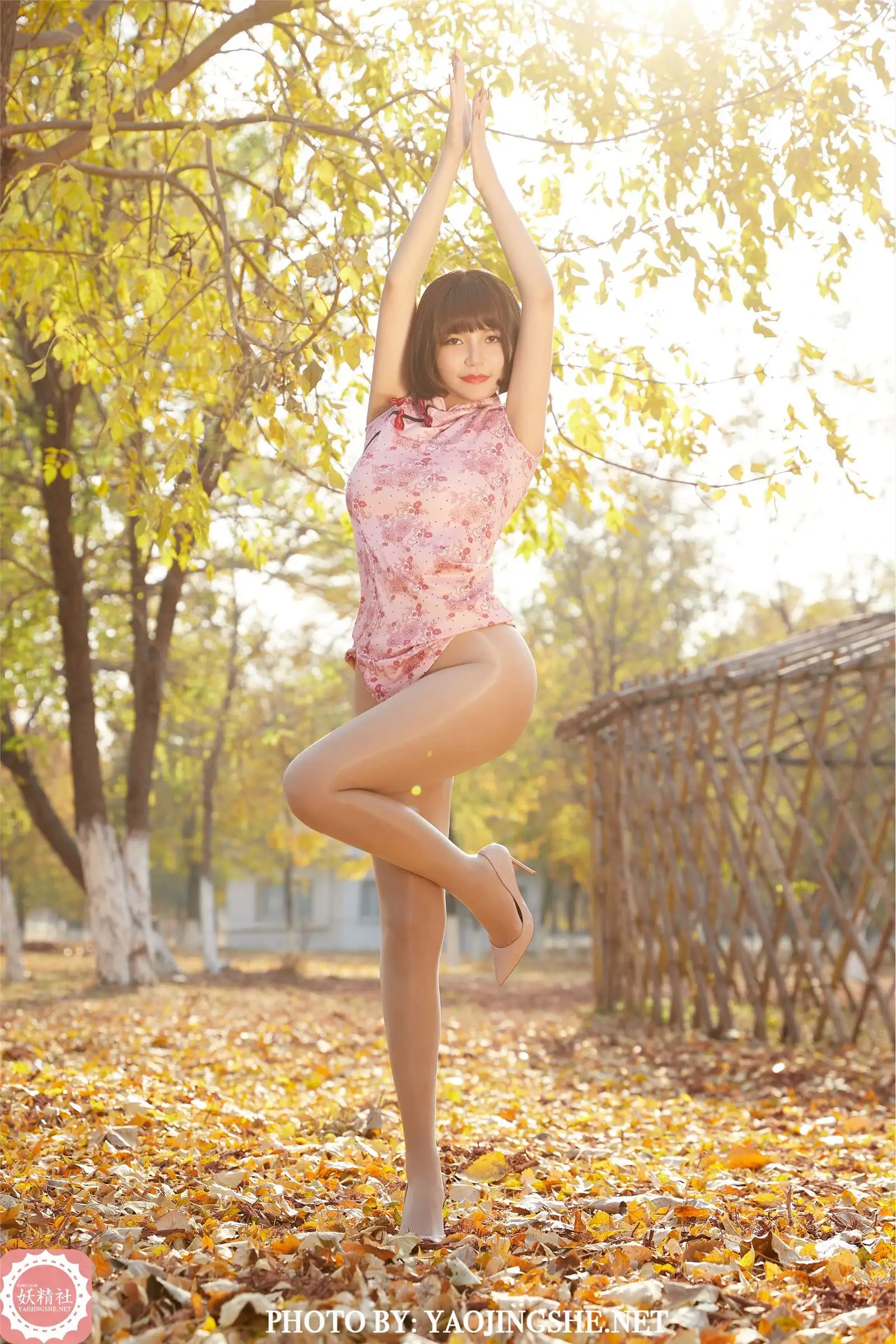 [YJS妖精社] 2021.01.24 T2103《太极小宗师》唐飞飞