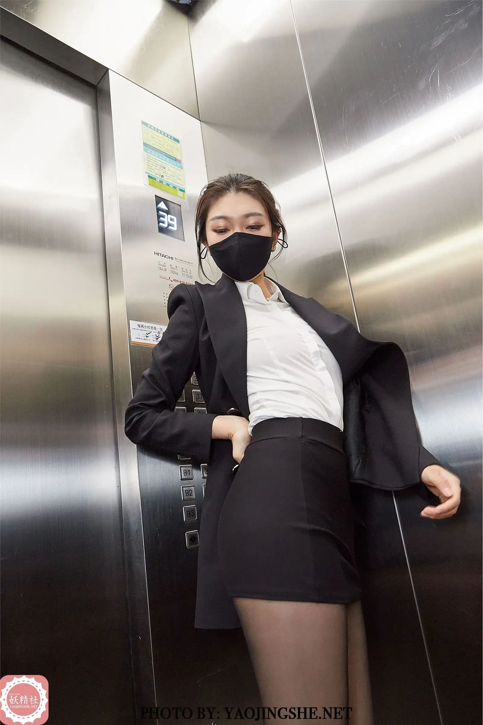 [YJS妖精社] T2121《苏伟-尾随苏老师》