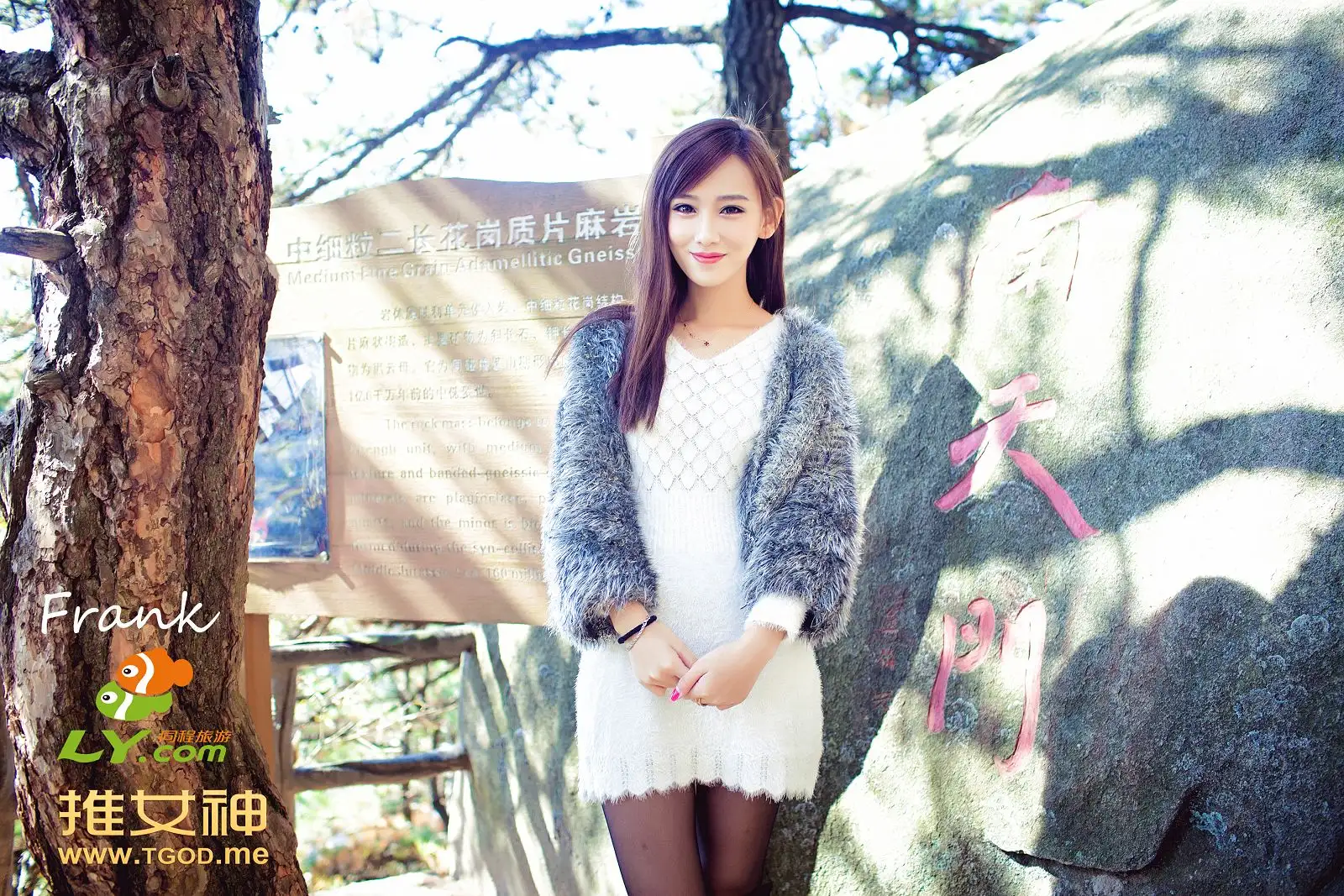 [TGOD写真] 2014.11.27 李玉洁Daisy