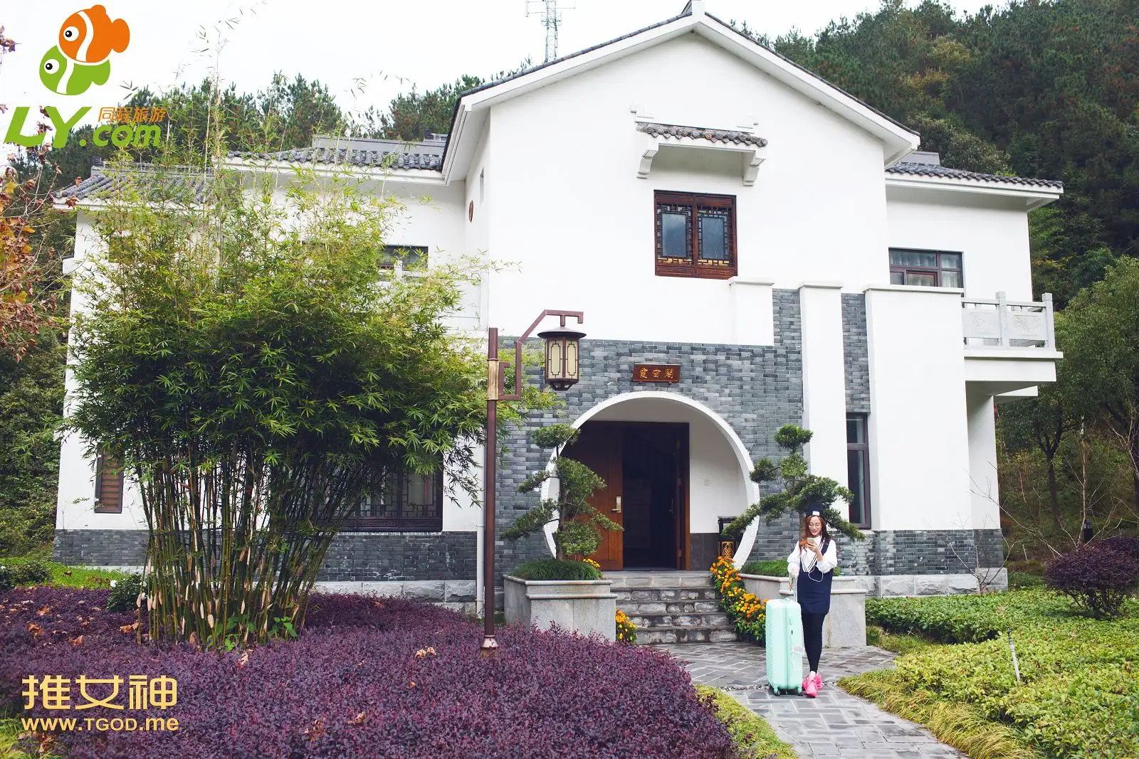 [TGOD写真] 2014.12.17《跟着女神度周末 第17期》伊伊木兰天池