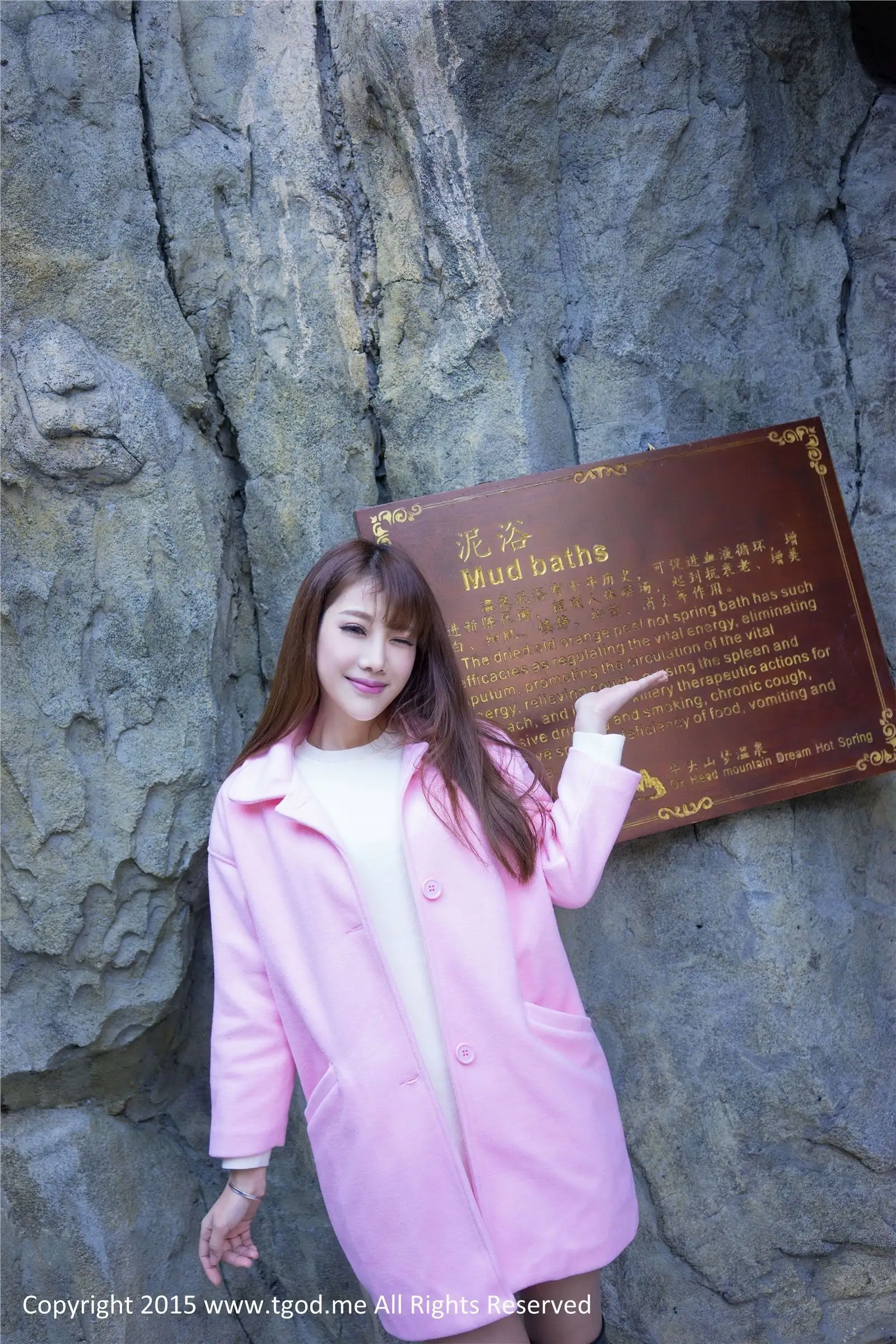 [TGOD写真] 2015.04.23 Akiki朱若慕