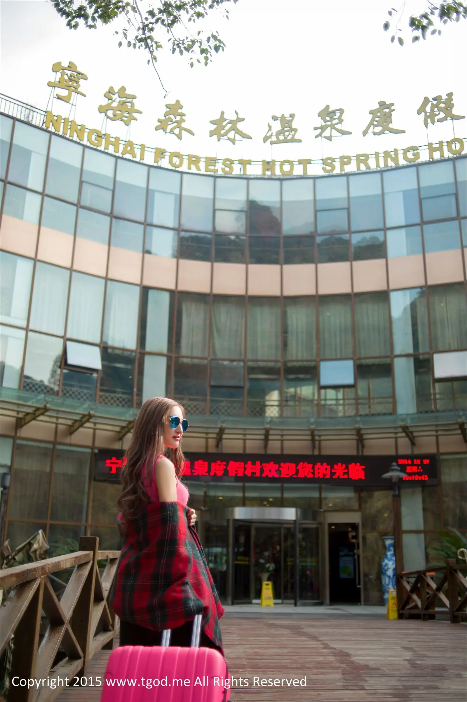 [TGOD写真] 2015.04.28 Ice艾希