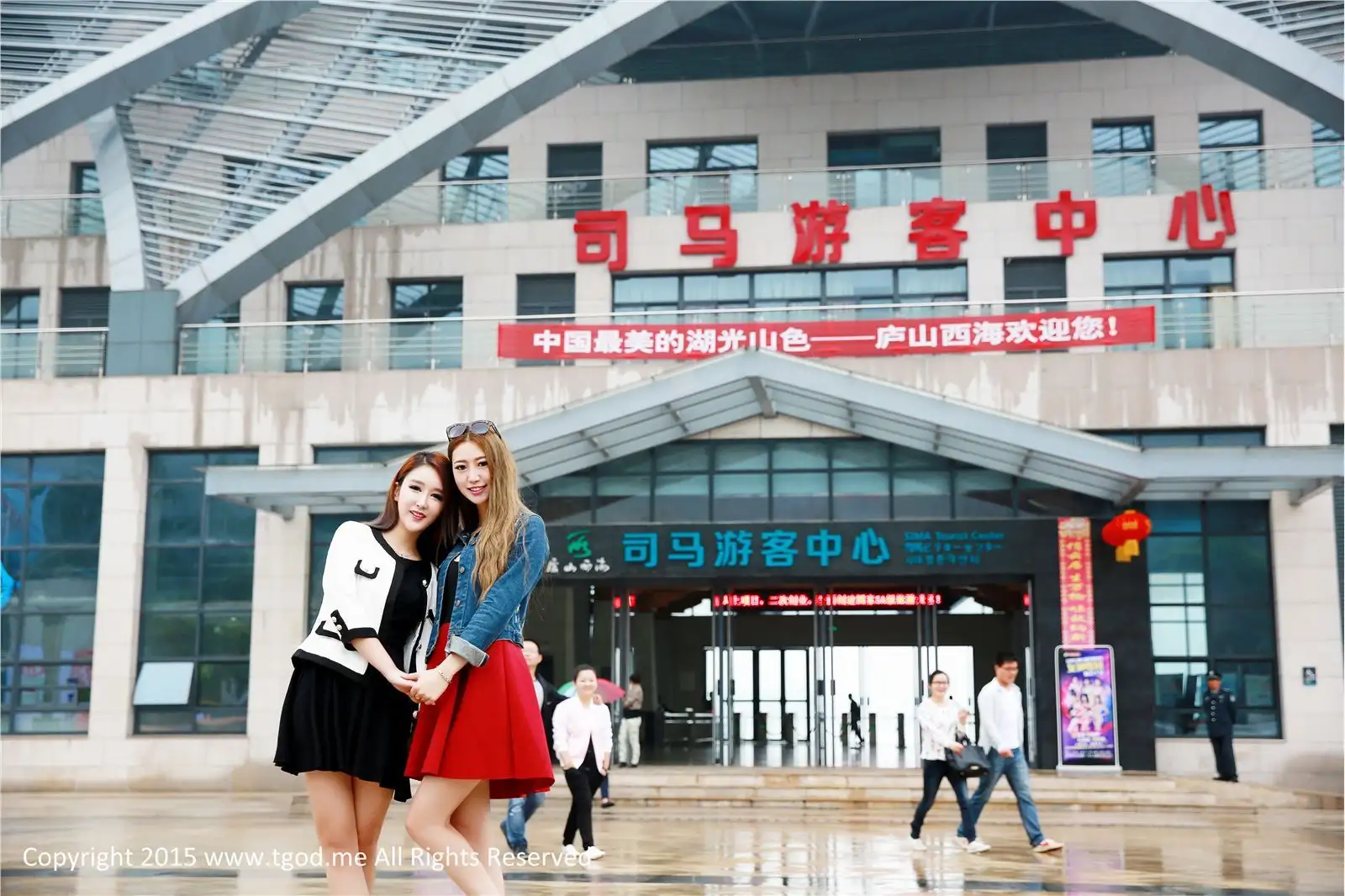 [TGOD写真] 2015.05.08 万慧婧 龚紫瑄