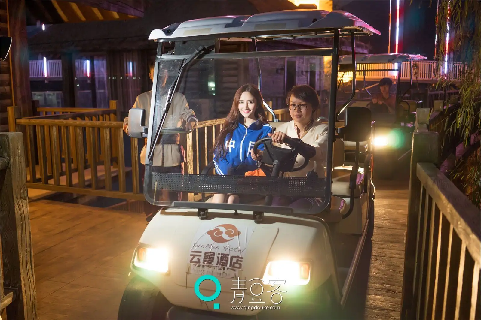 [青豆客] 2014.11.02 王明明