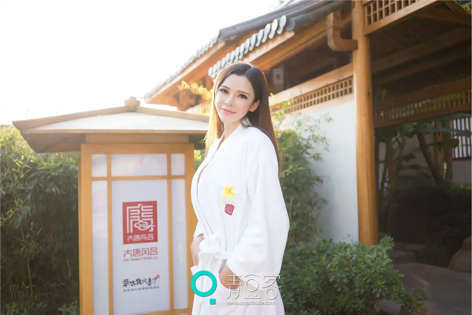 [青豆客] 2014.11.07 宛恩miyu