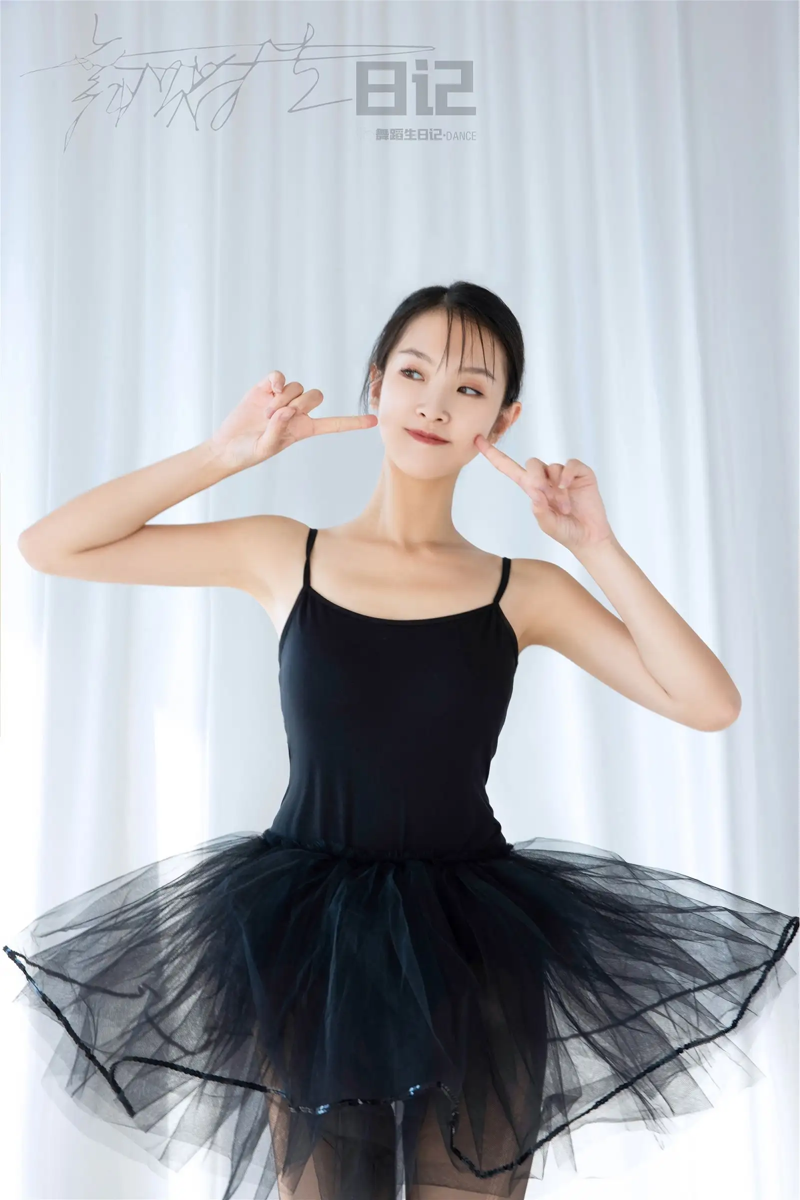 [GALLI嘉丽] 舞蹈生日记 077 – 佳宁