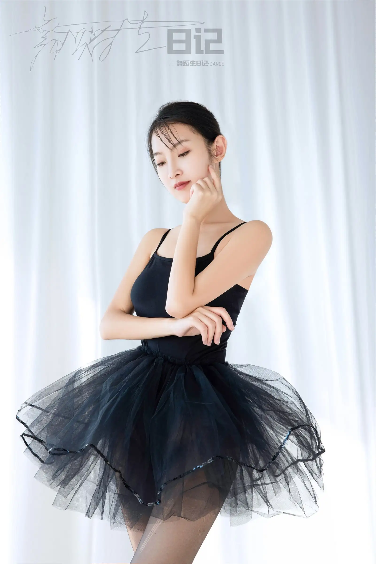 [GALLI嘉丽] 舞蹈生日记 077 – 佳宁