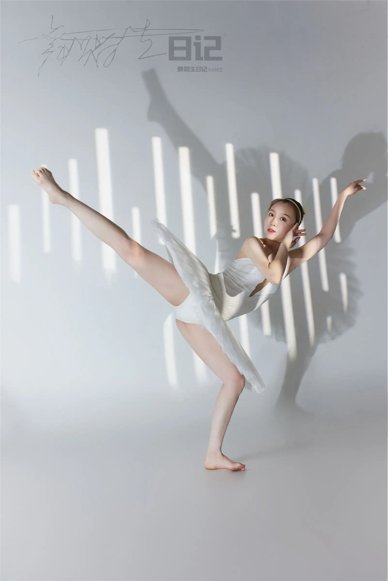 [GALLI嘉丽] 舞蹈生日记 080 – 高雯雯