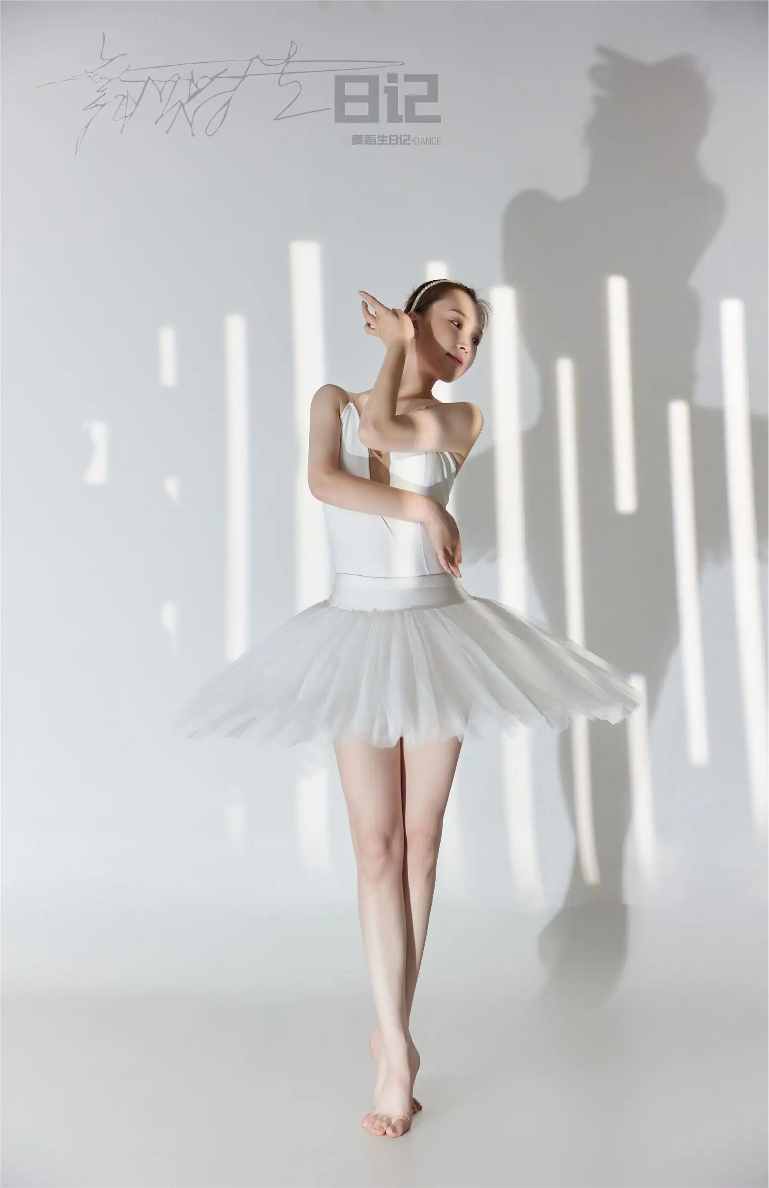 [GALLI嘉丽] 舞蹈生日记 080 – 高雯雯