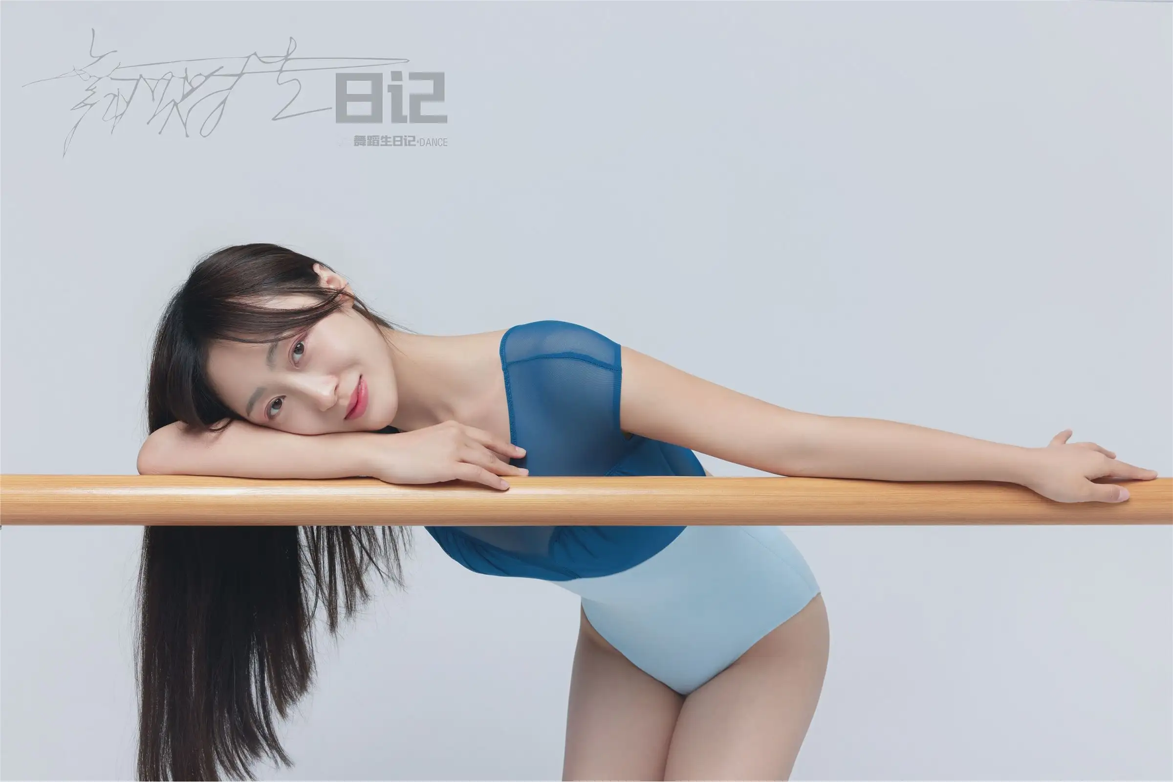 [GALLI嘉丽] 舞蹈生日记 079 – 美茹