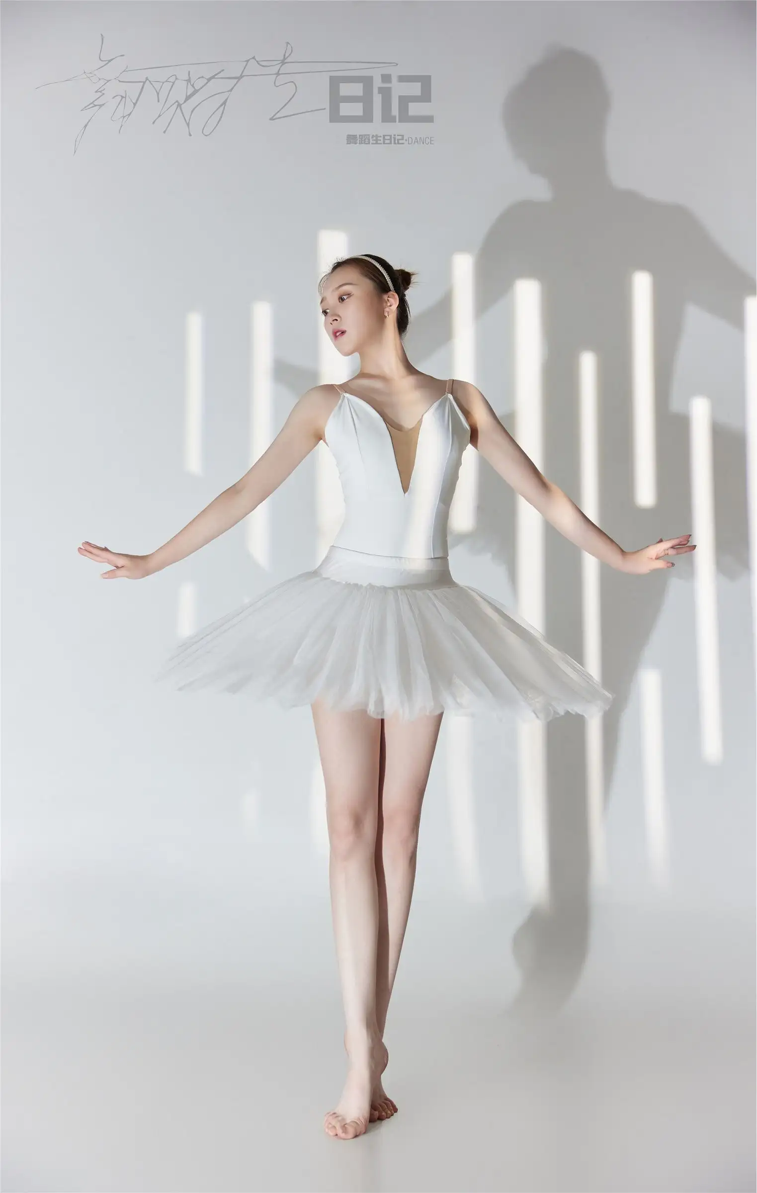 [GALLI嘉丽] 舞蹈生日记 080 – 高雯雯
