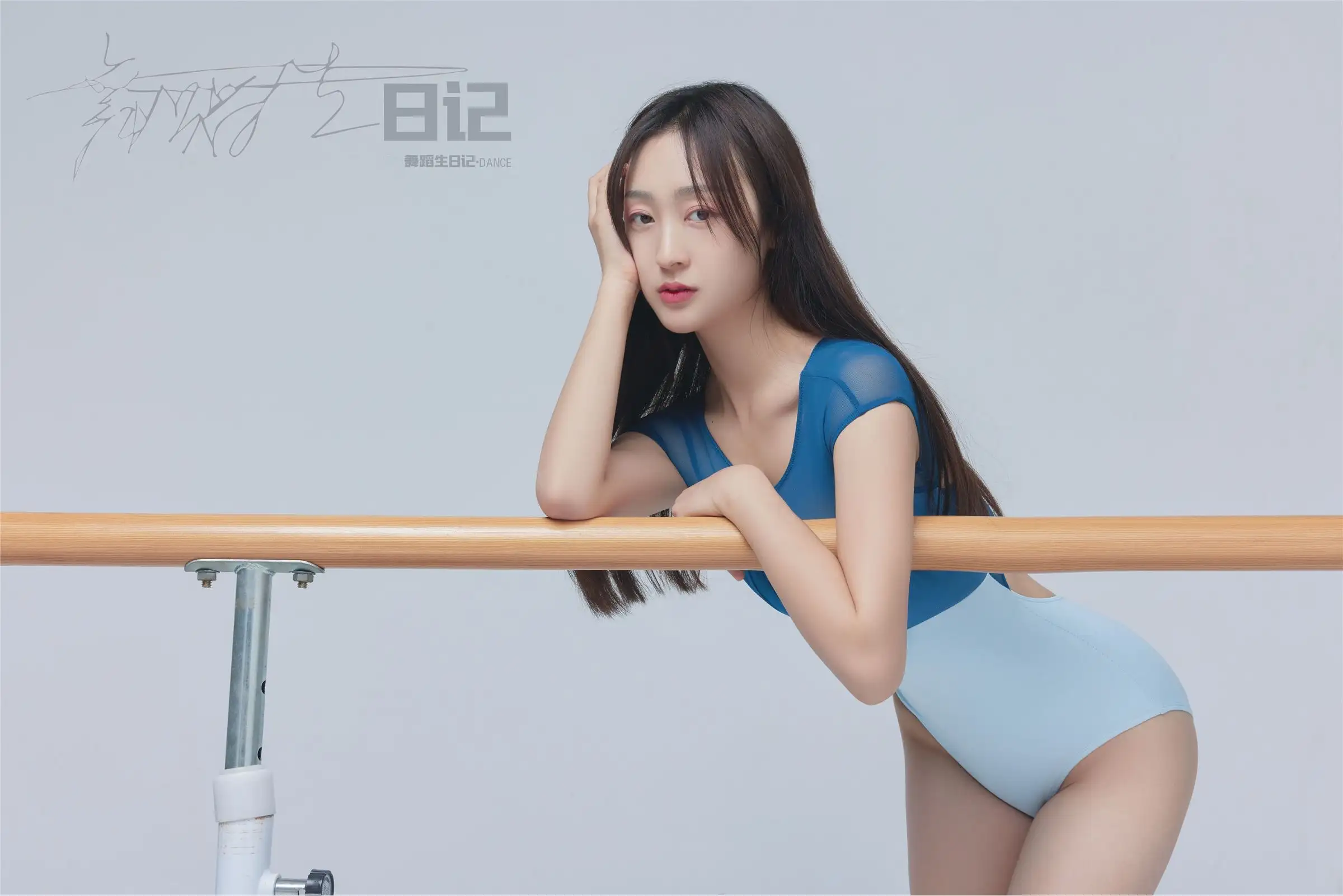 [GALLI嘉丽] 舞蹈生日记 079 – 美茹