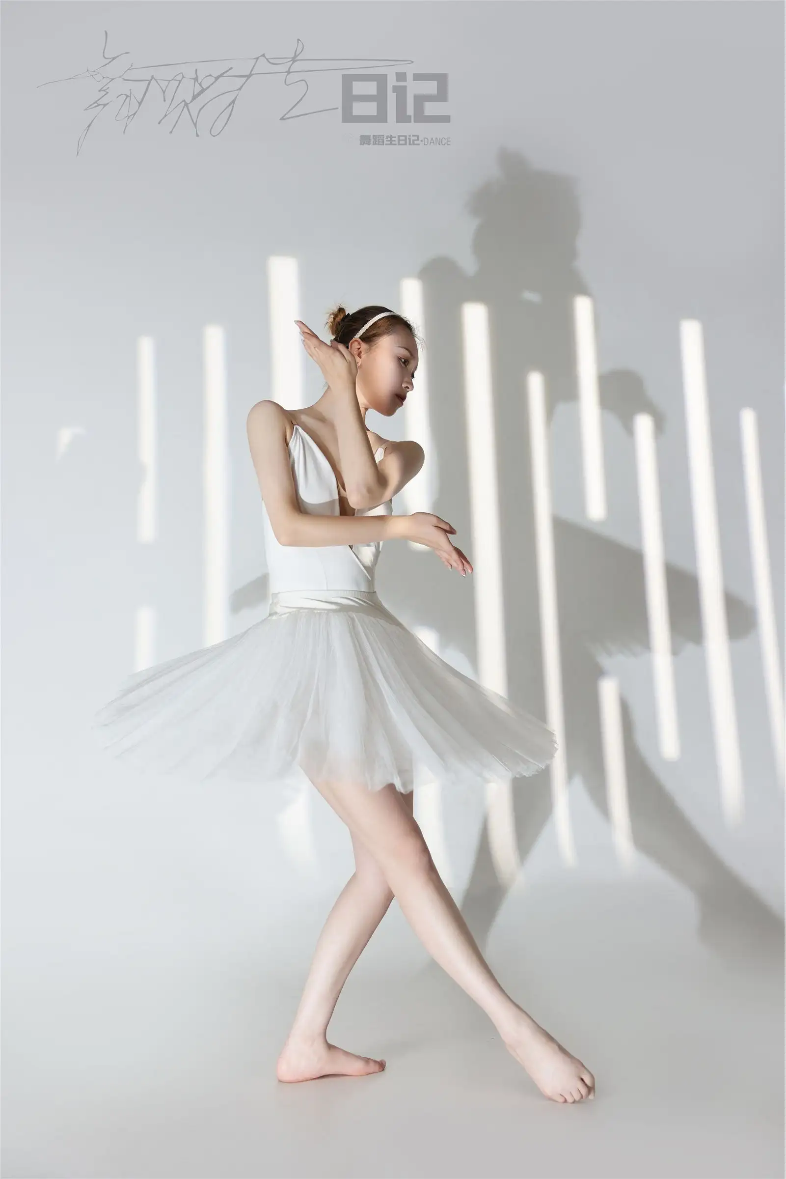 [GALLI嘉丽] 舞蹈生日记 080 – 高雯雯