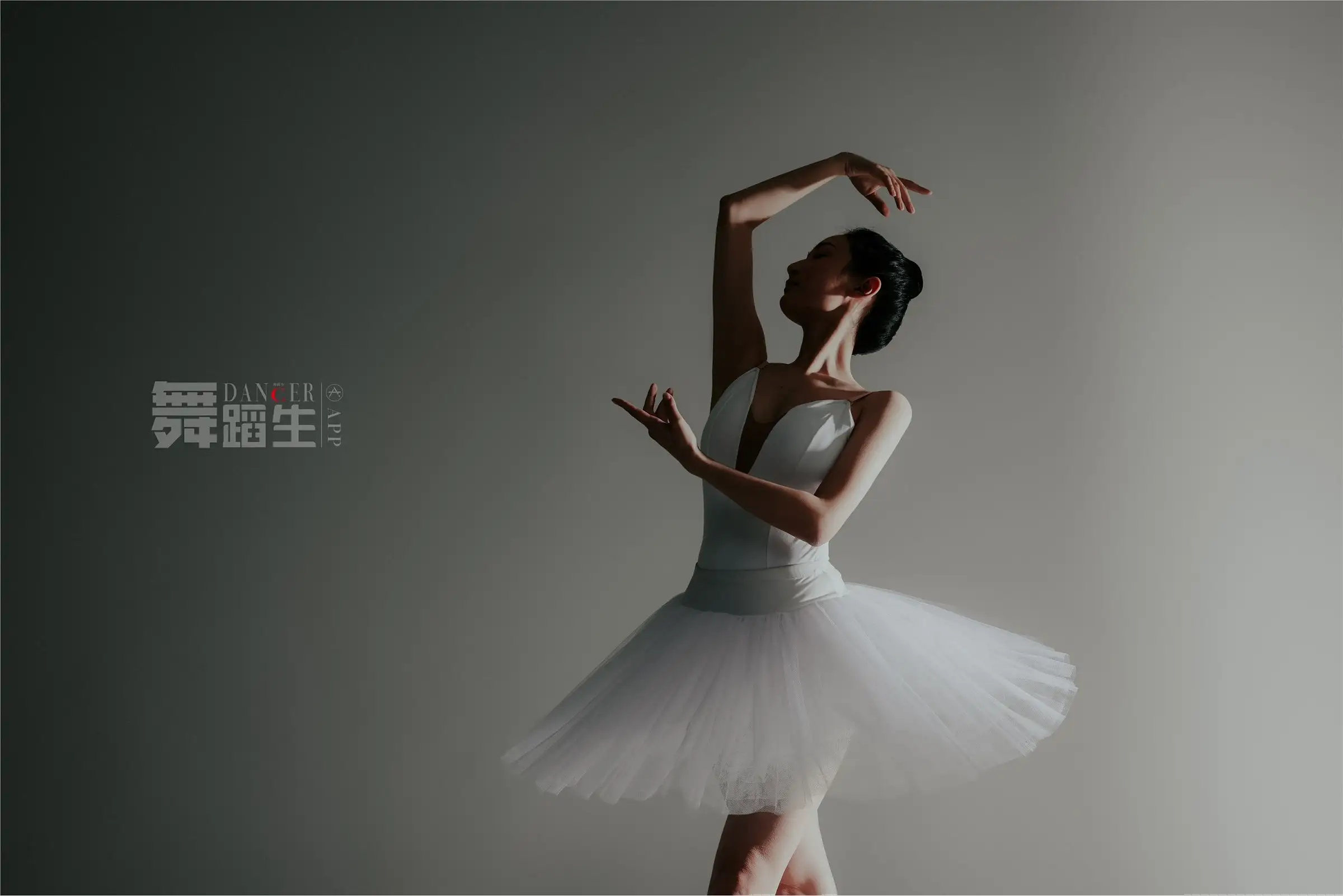 [GALLI嘉丽] 舞蹈生日记 088 – 快乐舞步 余羽