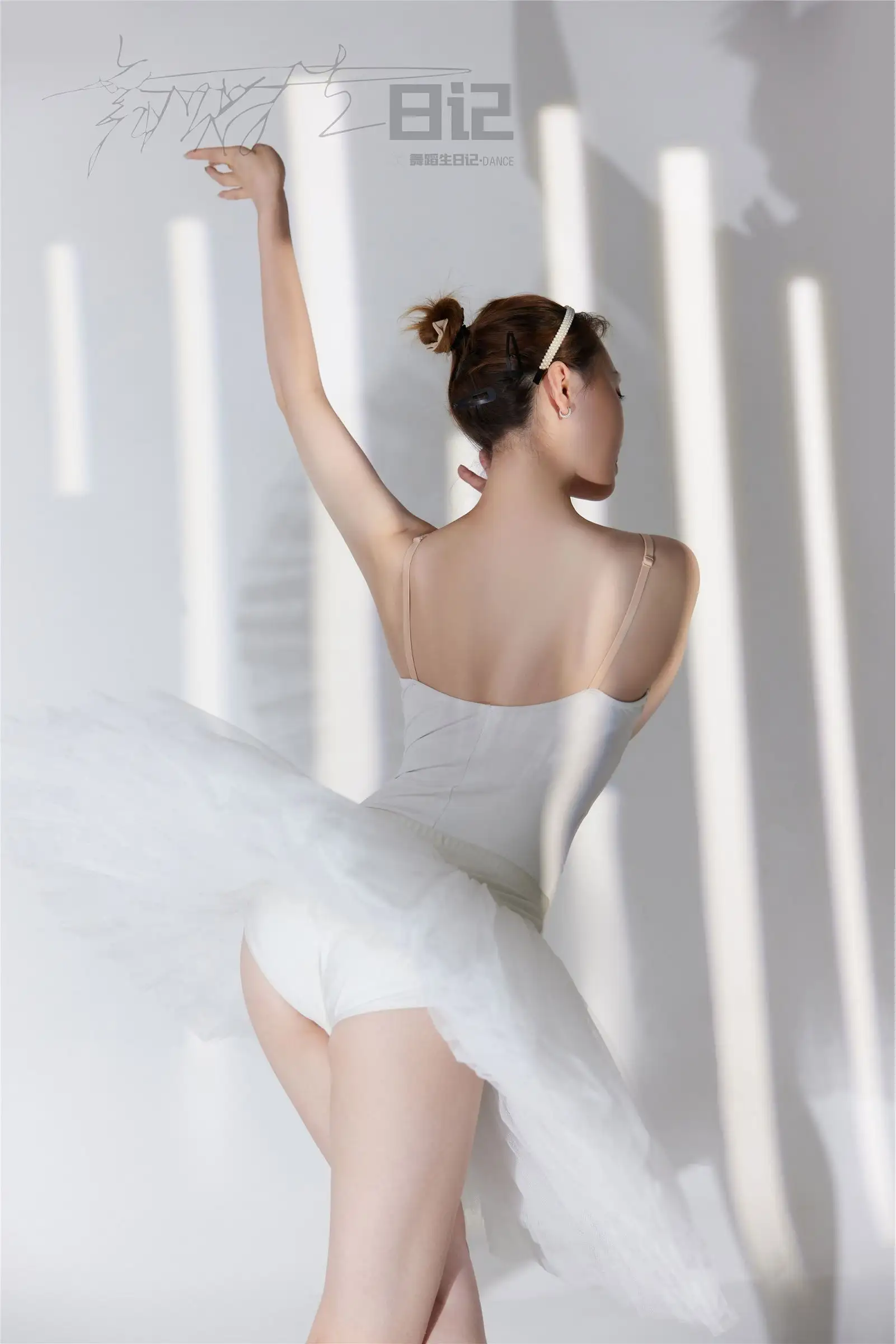 [GALLI嘉丽] 舞蹈生日记 080 – 高雯雯