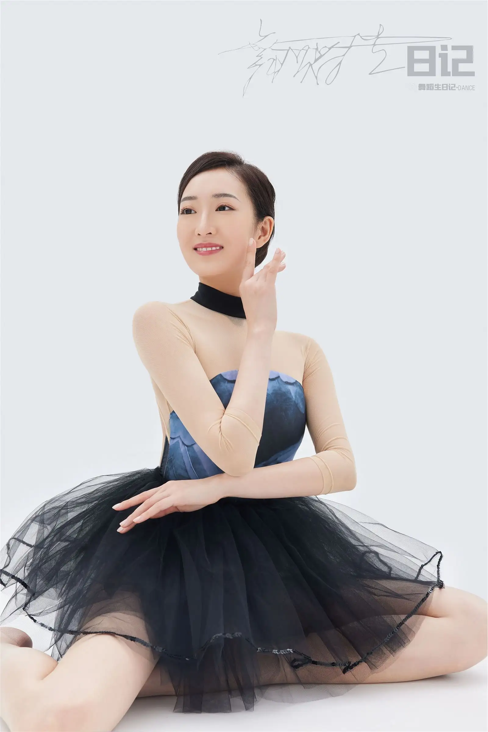 [GALLI嘉丽] 舞蹈生日记 085 – 咚咚