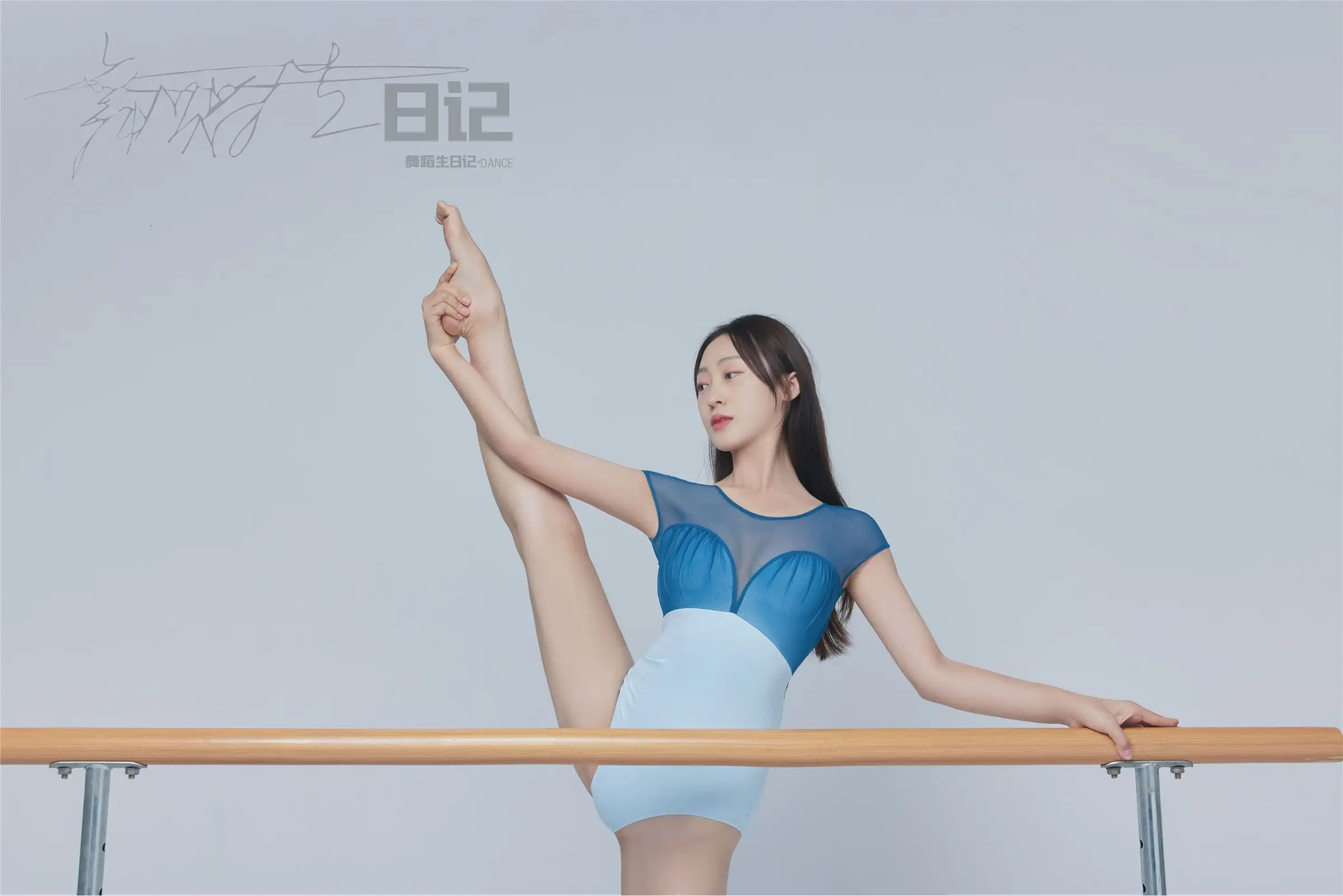 [GALLI嘉丽] 舞蹈生日记 079 – 美茹