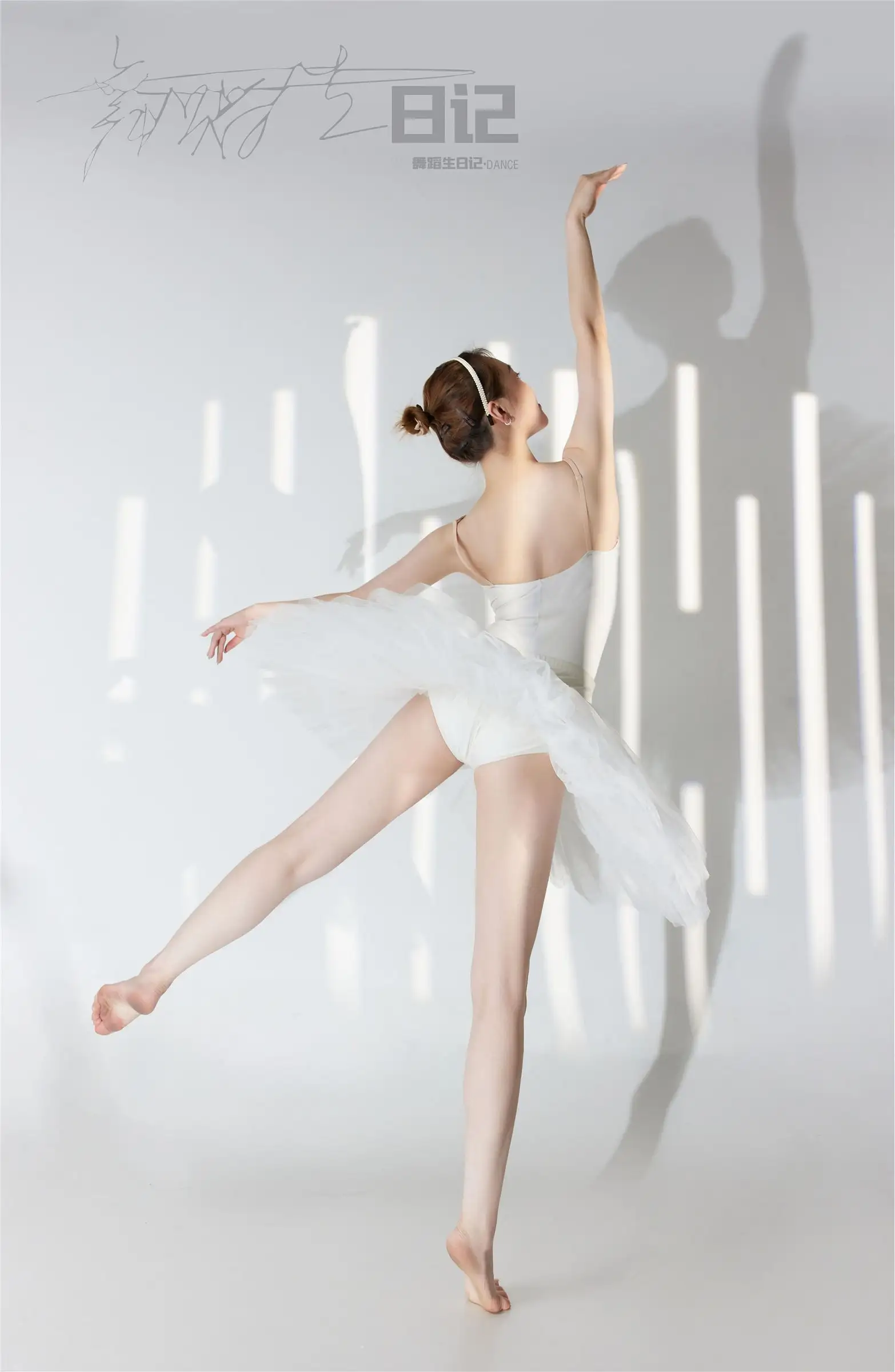 [GALLI嘉丽] 舞蹈生日记 080 – 高雯雯