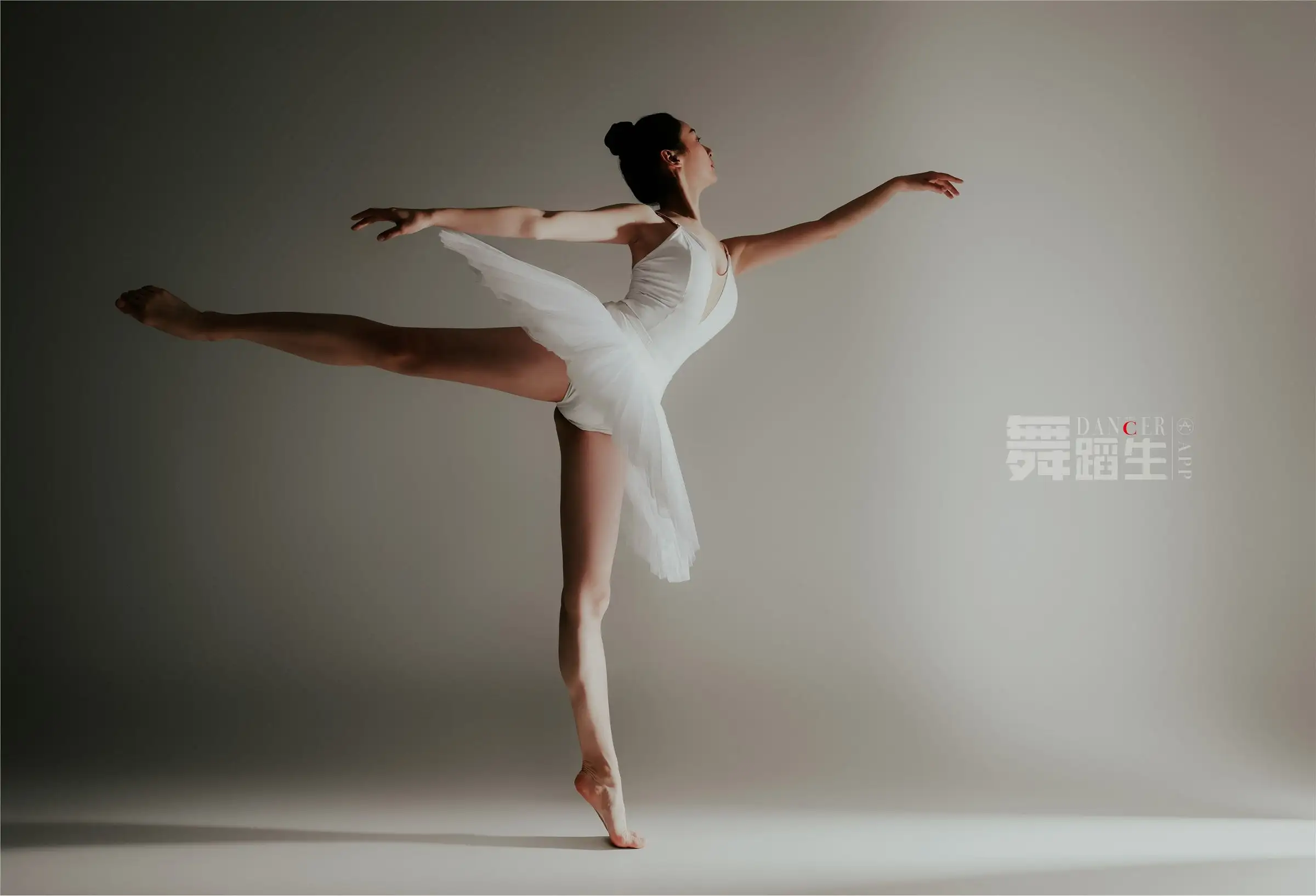 [GALLI嘉丽] 舞蹈生日记 088 – 快乐舞步 余羽