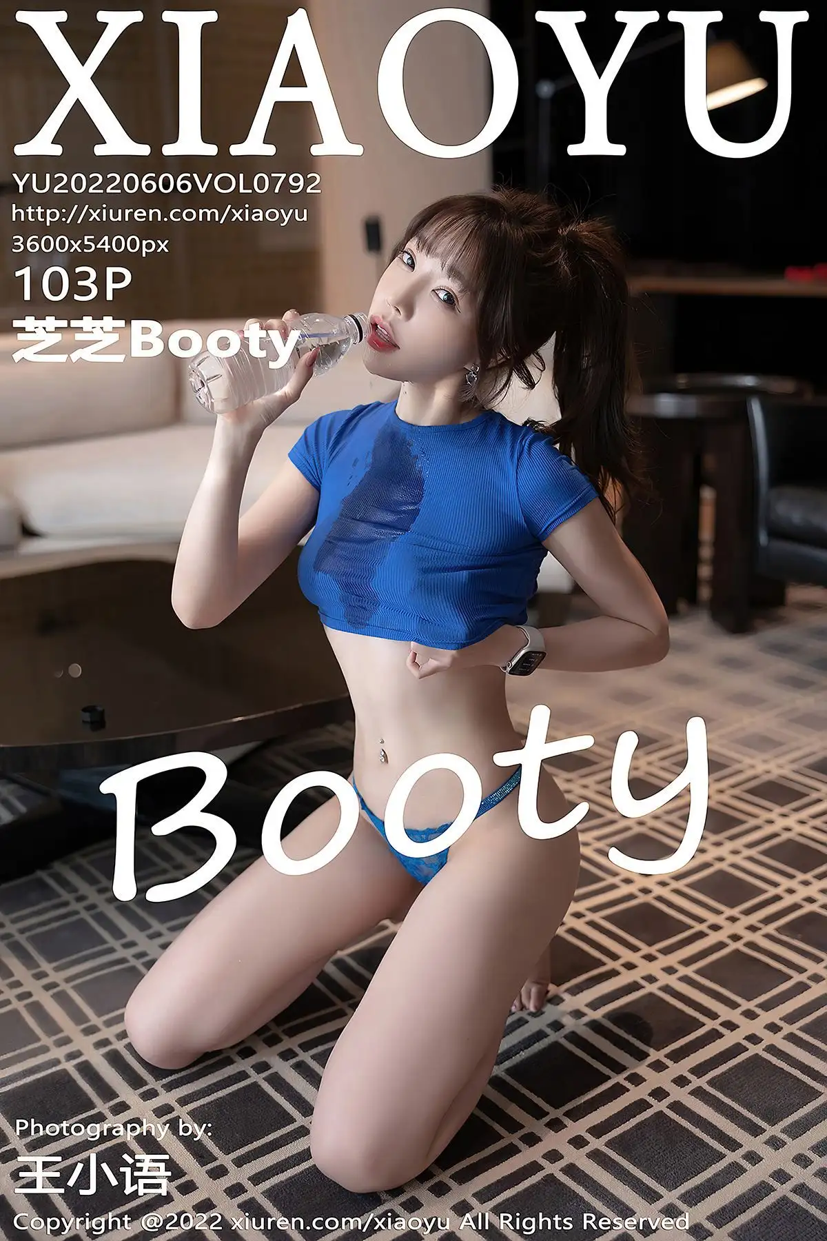 [XIAOYU画语界] 2022.06.06 NO.792 芝芝Booty