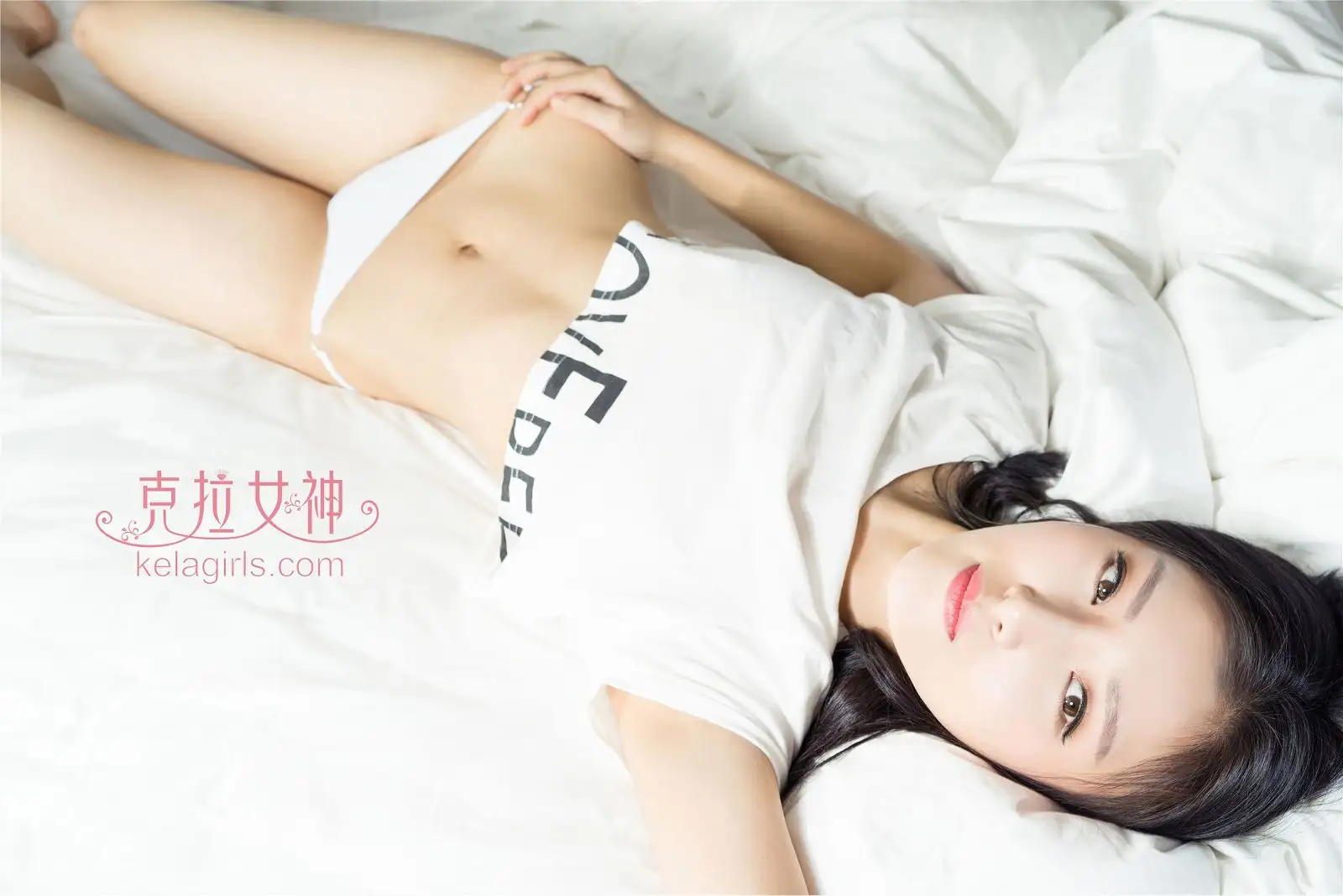 [KeLaGirls] 2017.04.04 沈梦 妖娆的白莲花