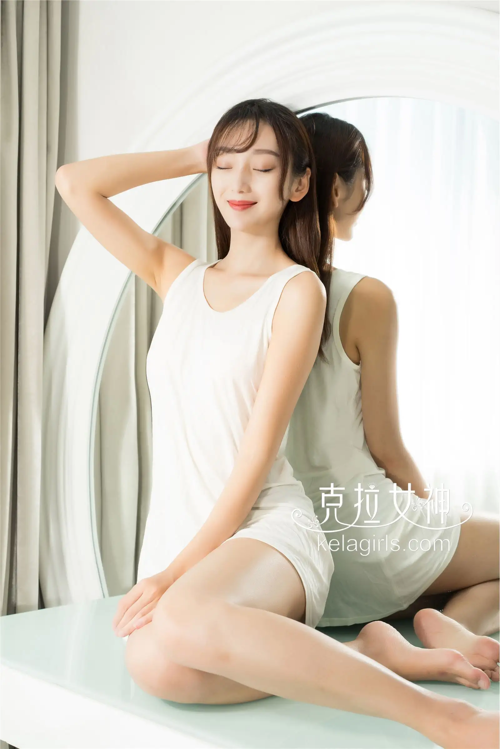 [KeLaGirls] 2017.09.16 爽儿