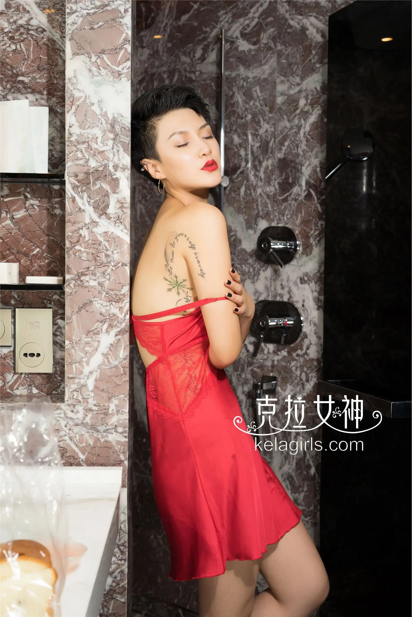 [KeLaGirls] 2017.09.02 Shadow 教官，不要