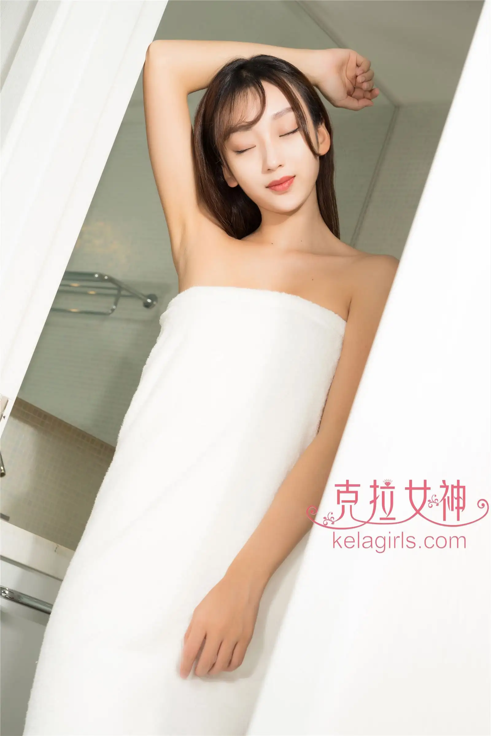 [KeLaGirls] 2017.10.16 爽儿