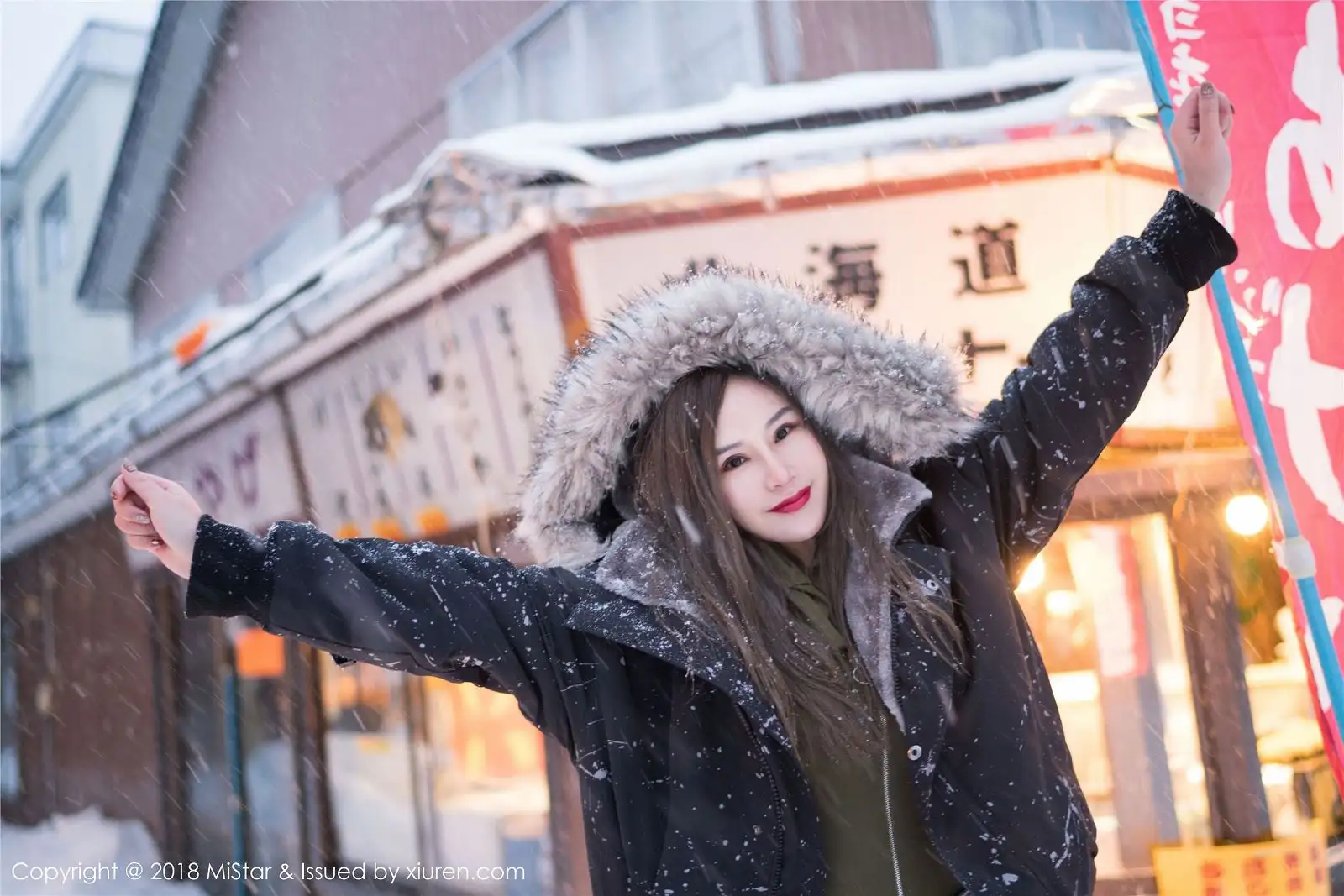 [模范学院美女] 2018.02.27 VOL.212 大奶昔Kyra