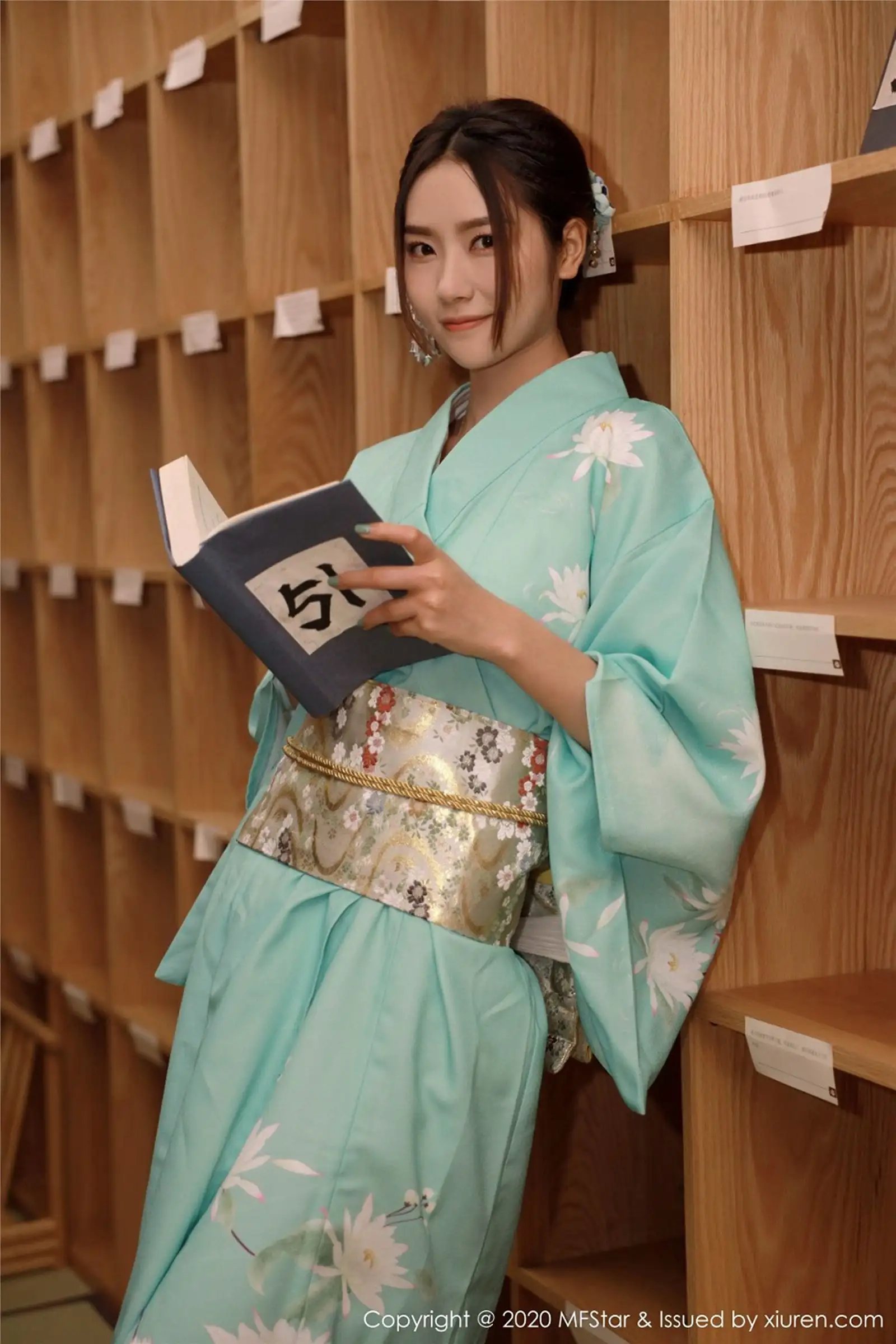 [MFStar模范学院] 2020.05.19 Vol.332 方子萱