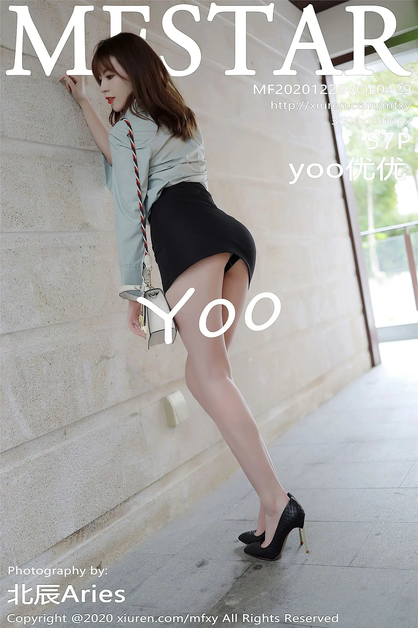 [MFStar模范学院] 2020.12.28 NO.429 yoo优优