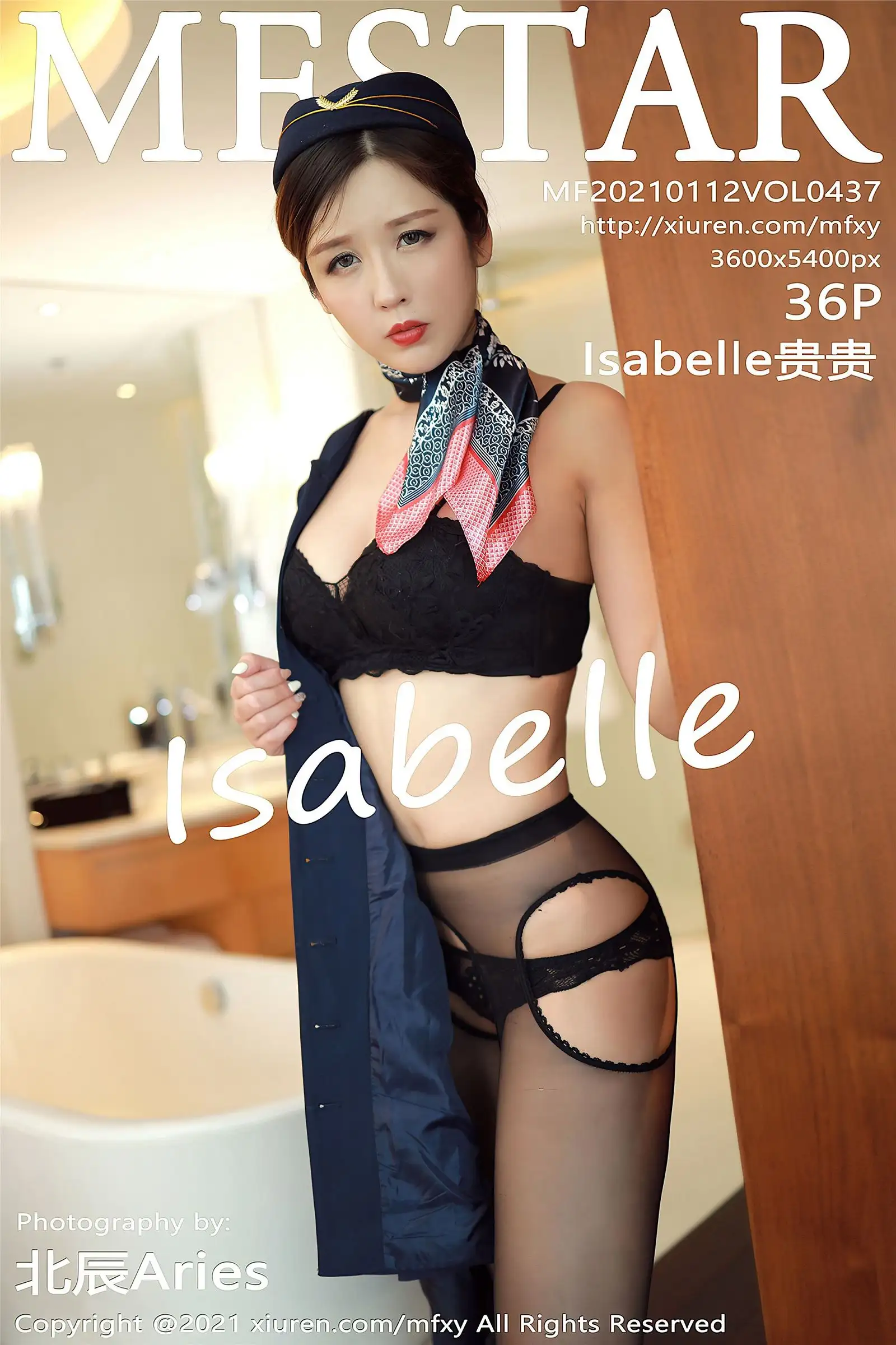 [MFStar模范学院] 2021.01.12 NO.437 lsabelle贵贵
