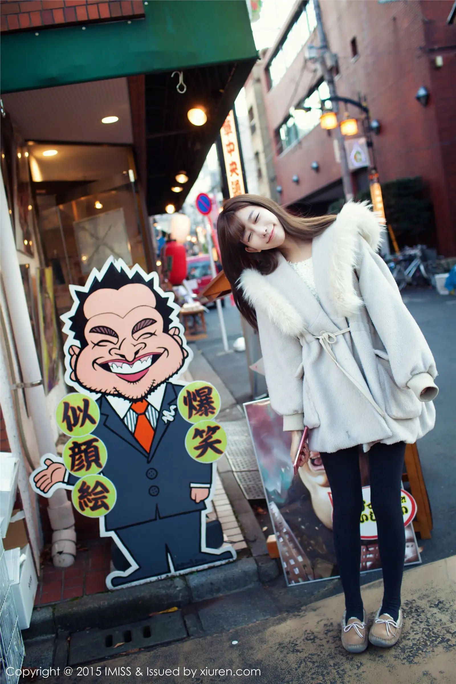 [IMISS爱蜜社美女] 2015.08.08 VOL.010 陈潇