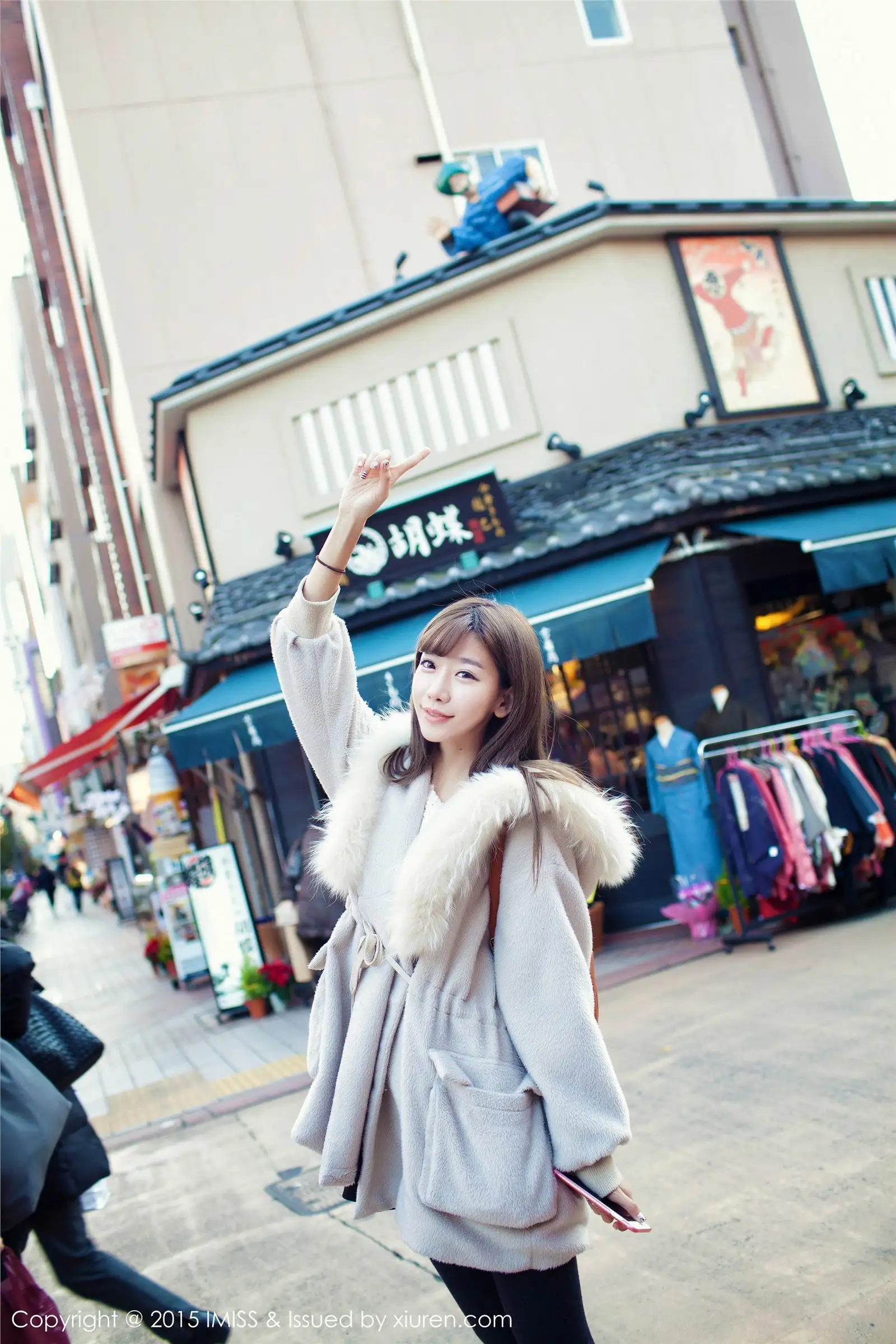 [IMISS爱蜜社美女] 2015.08.08 VOL.010 陈潇