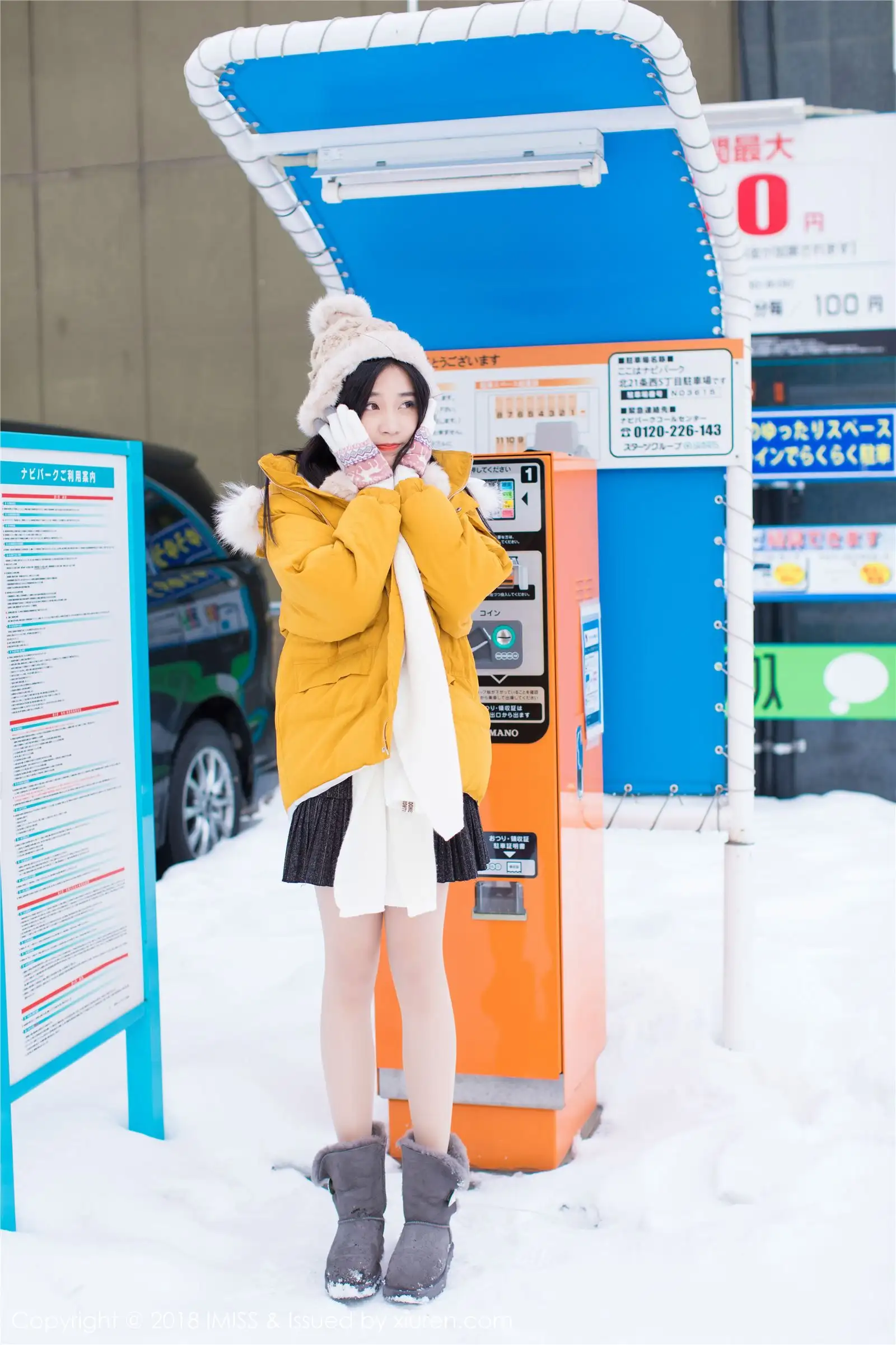 [IMISS爱蜜社美女] 2018.06.13 VOL.254 许诺Sabrina