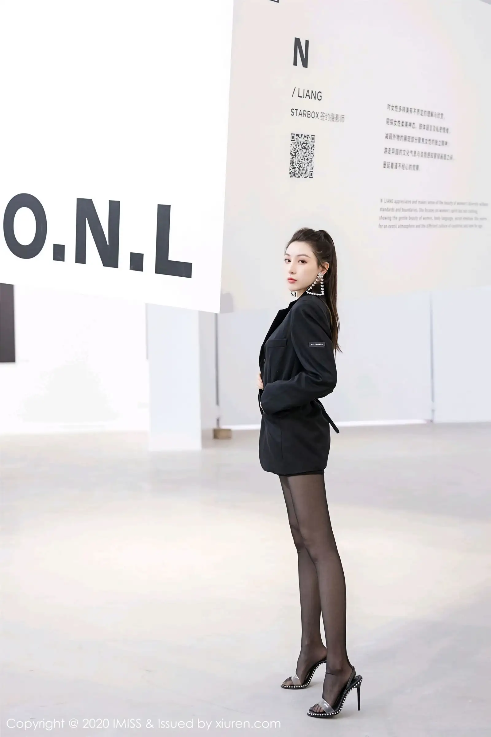 [IMISS爱蜜社] 2020.02.24 VOL.443 Lynn刘奕宁