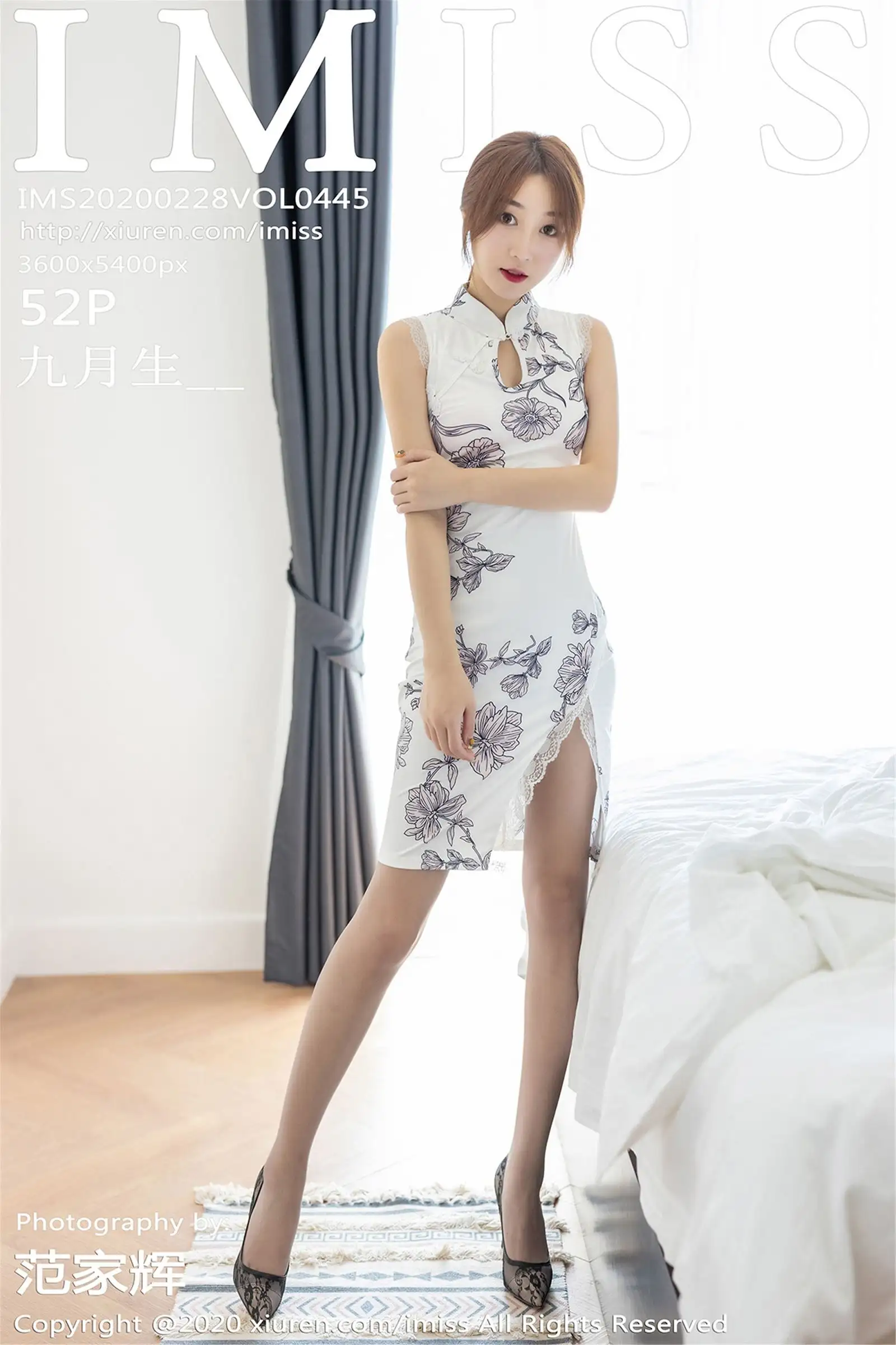 [IMISS爱蜜社] 2020.02.28 VOL.445 九月生