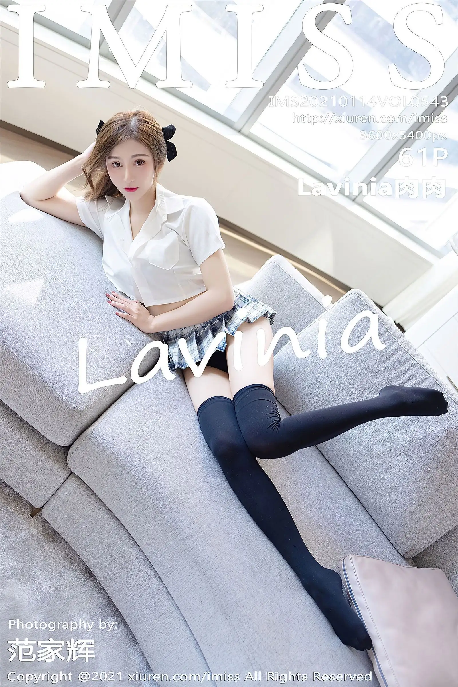 [IMISS爱蜜社] 2021.01.14 NO.543 Lavinia肉肉