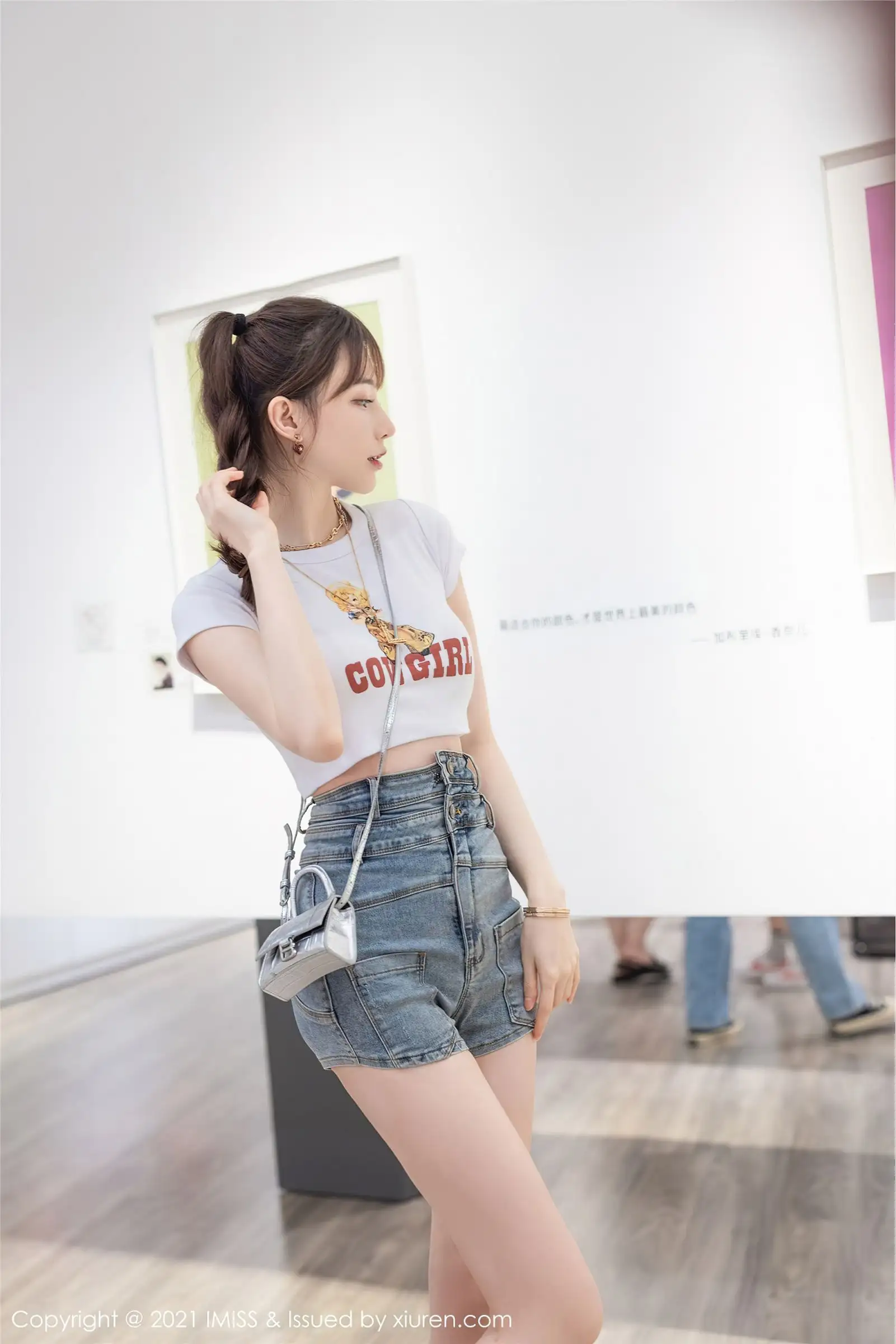 [IMISS爱蜜社] 2021.10.09 NO.636 Lynn刘奕宁