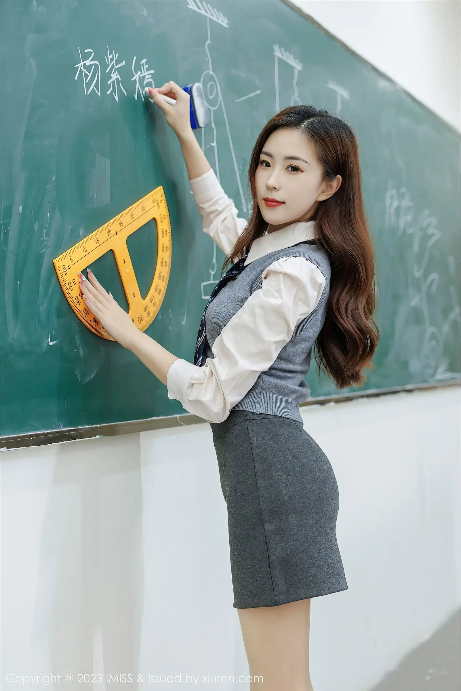 [IMISS爱蜜社] 2023.04.17 NO.730 杨紫嫣candy